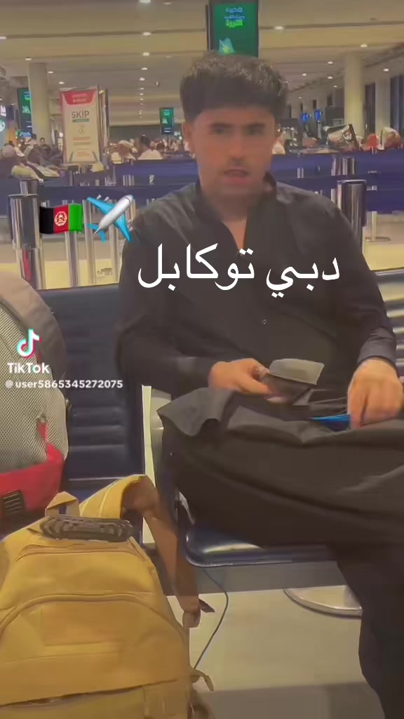 @قلم حان