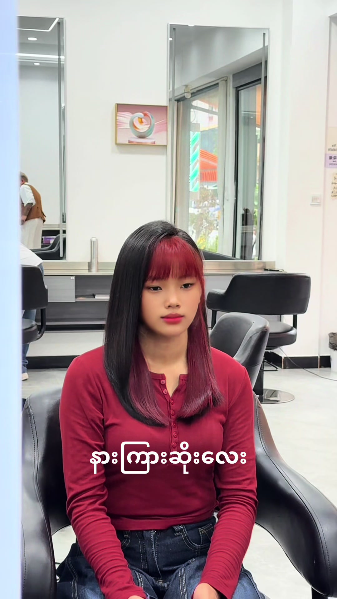 @ကွီး တင်ယု
