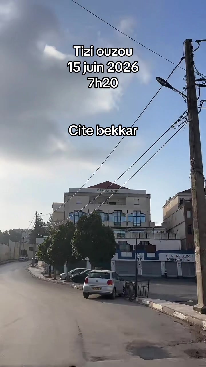 @Tizi Ouzou ma ville