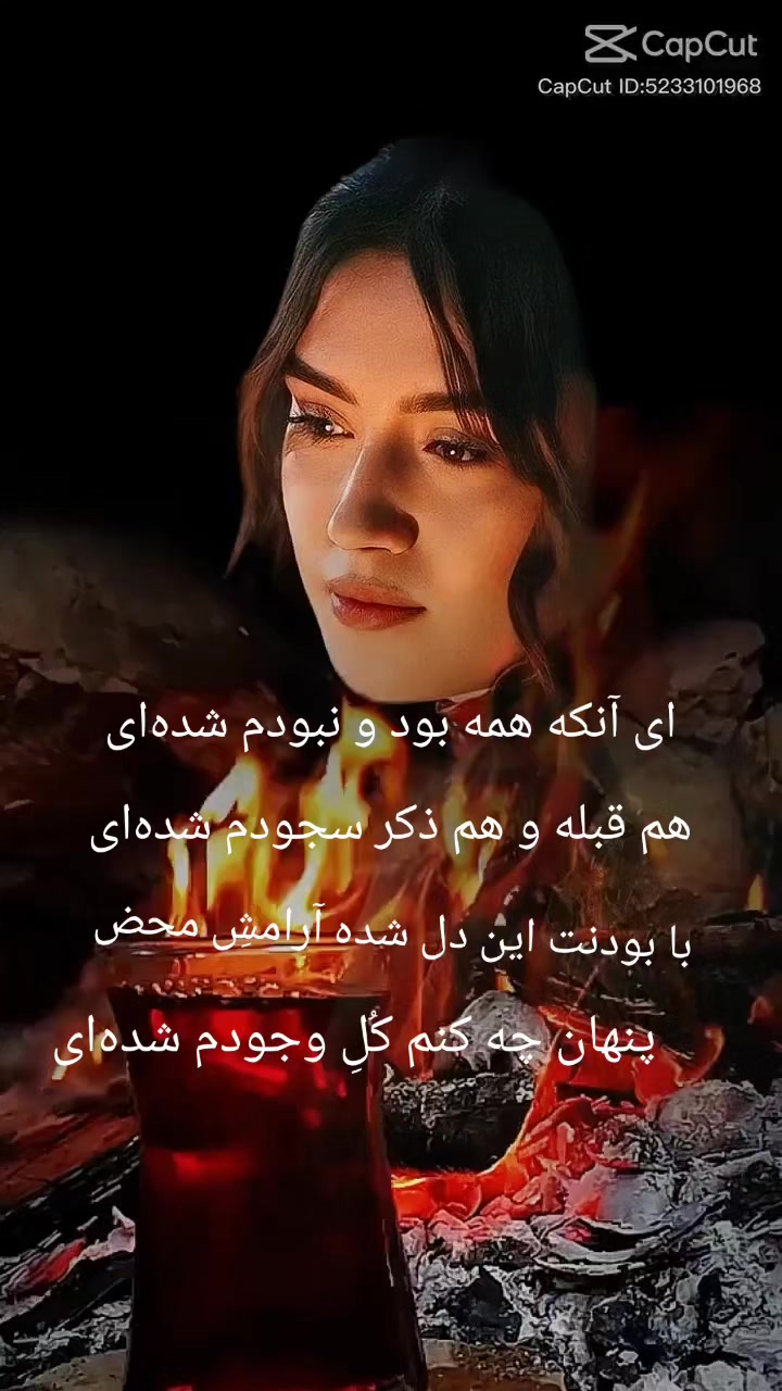 @n.m