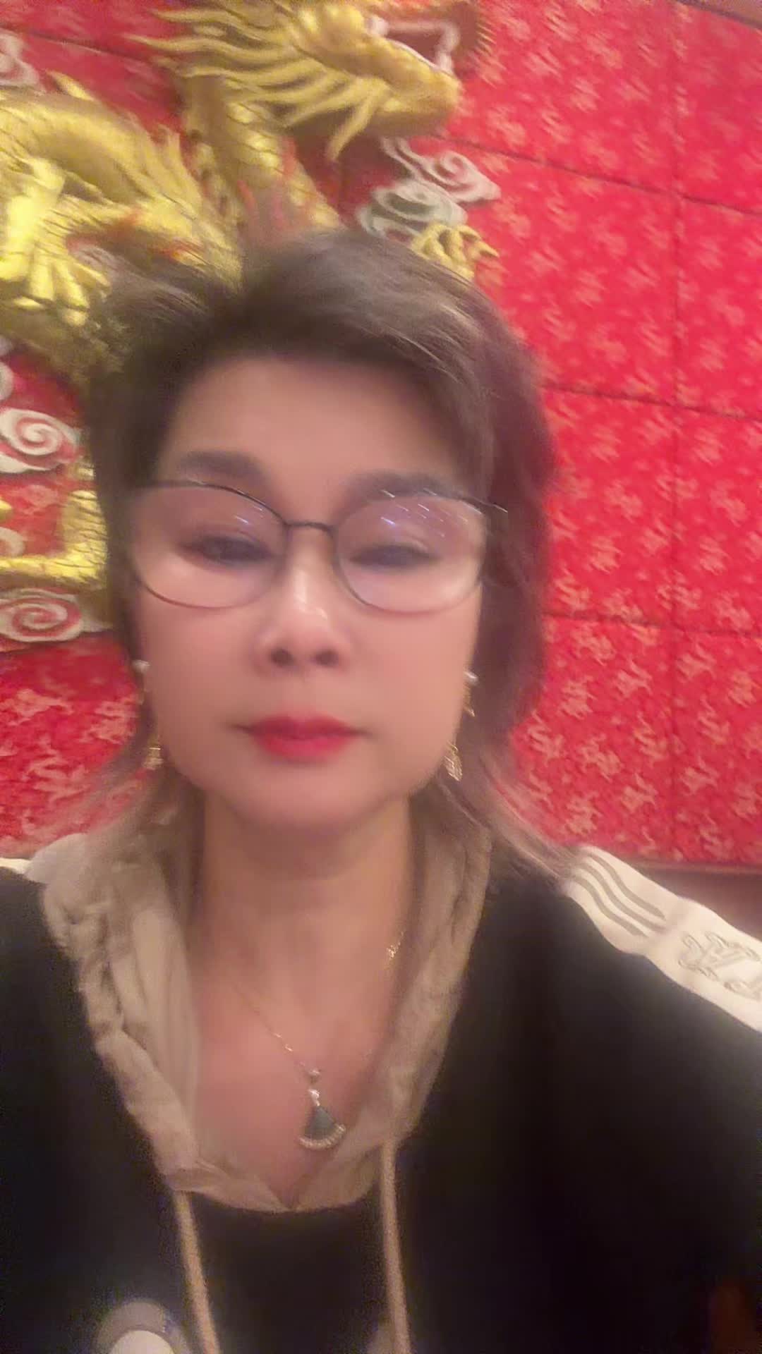 @chen