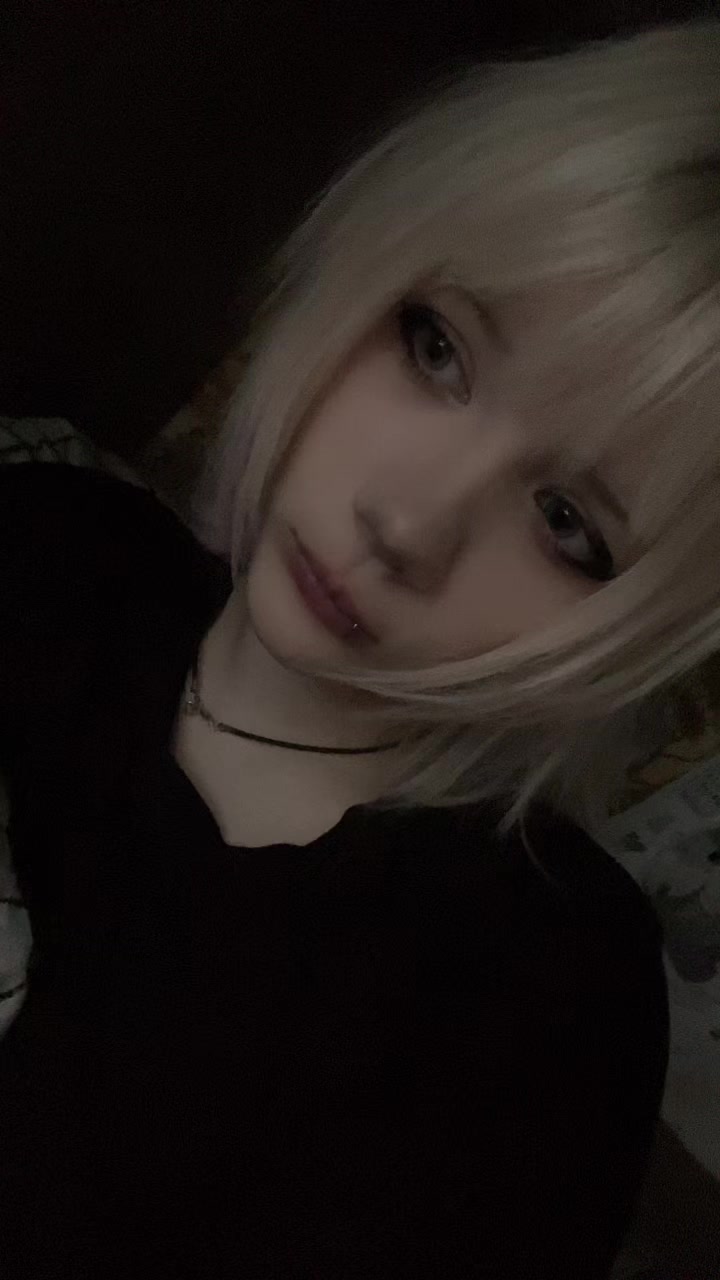 @полуна