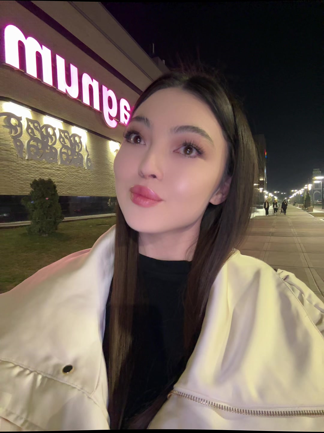 @Aya🤍