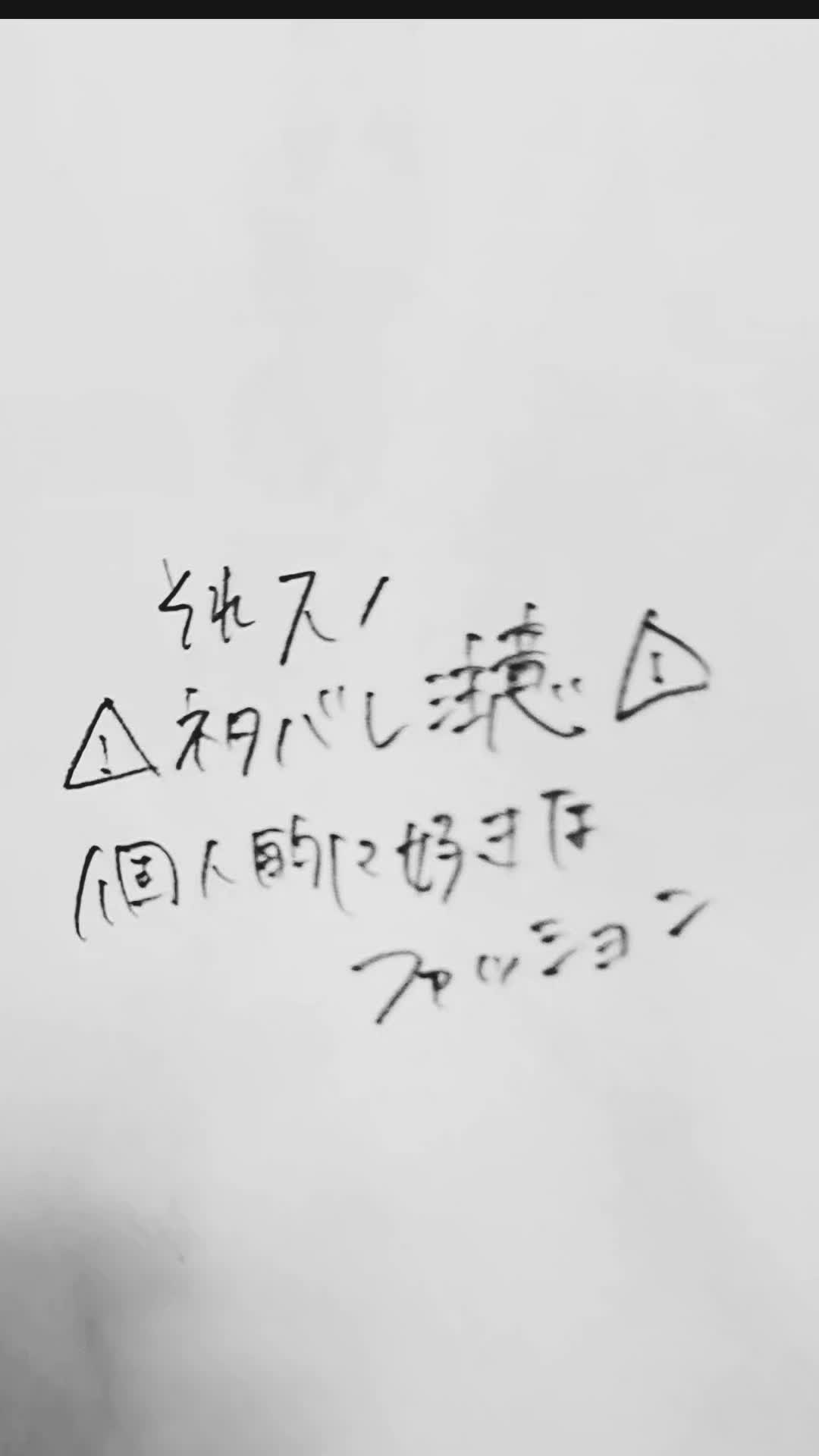 @りん。