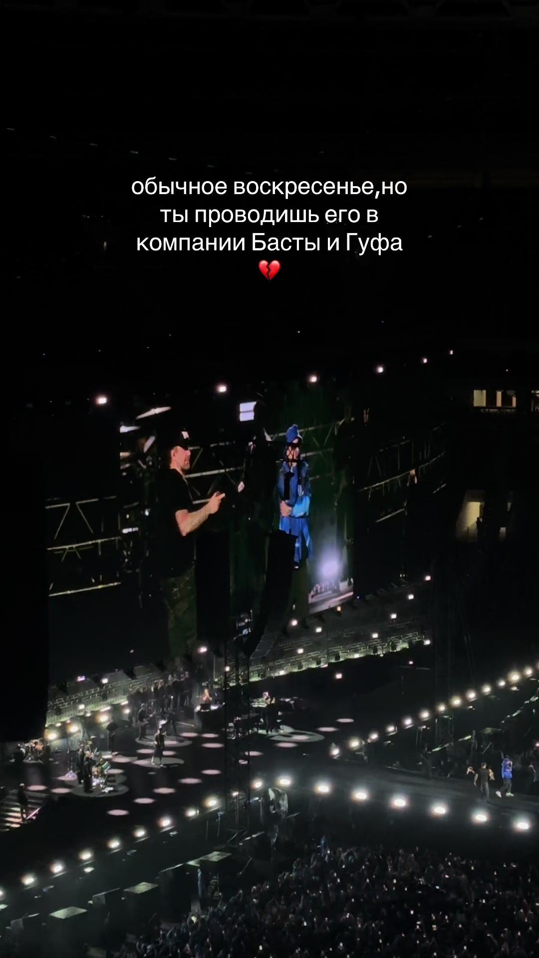 @тгк: sssasssh_utka