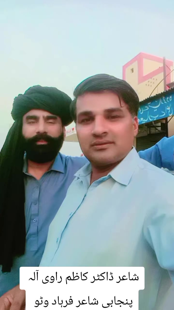 @Farhad wattoo offcil 512