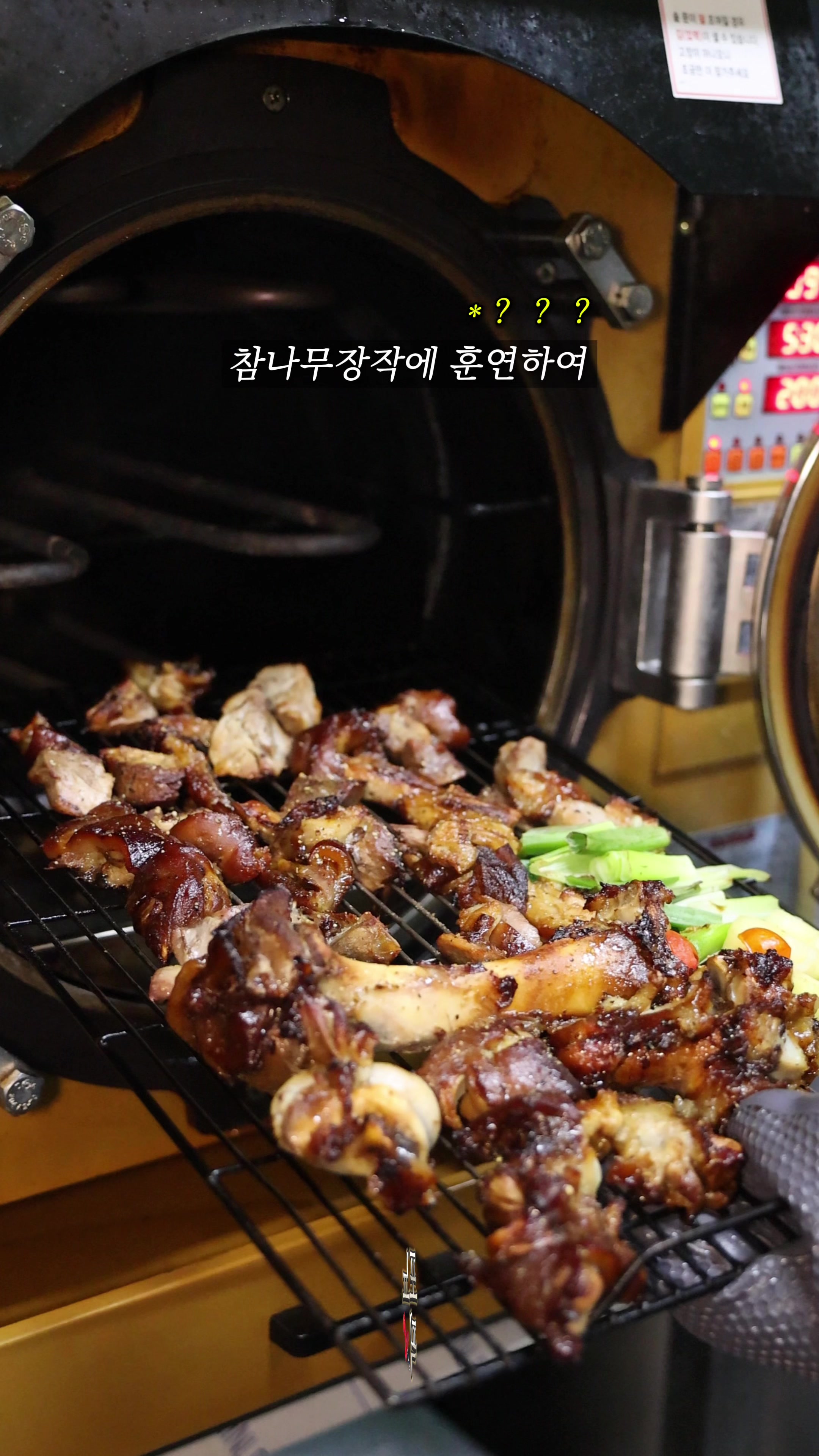 @포뇨픽ㅣ청주맛집&bull;대전맛집&bull;세종맛집