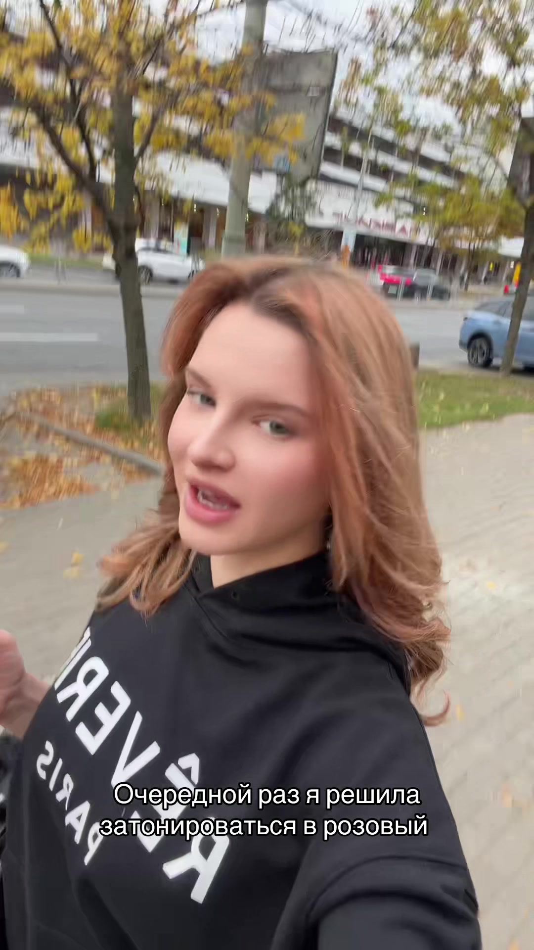 @Дневник РППэшницы