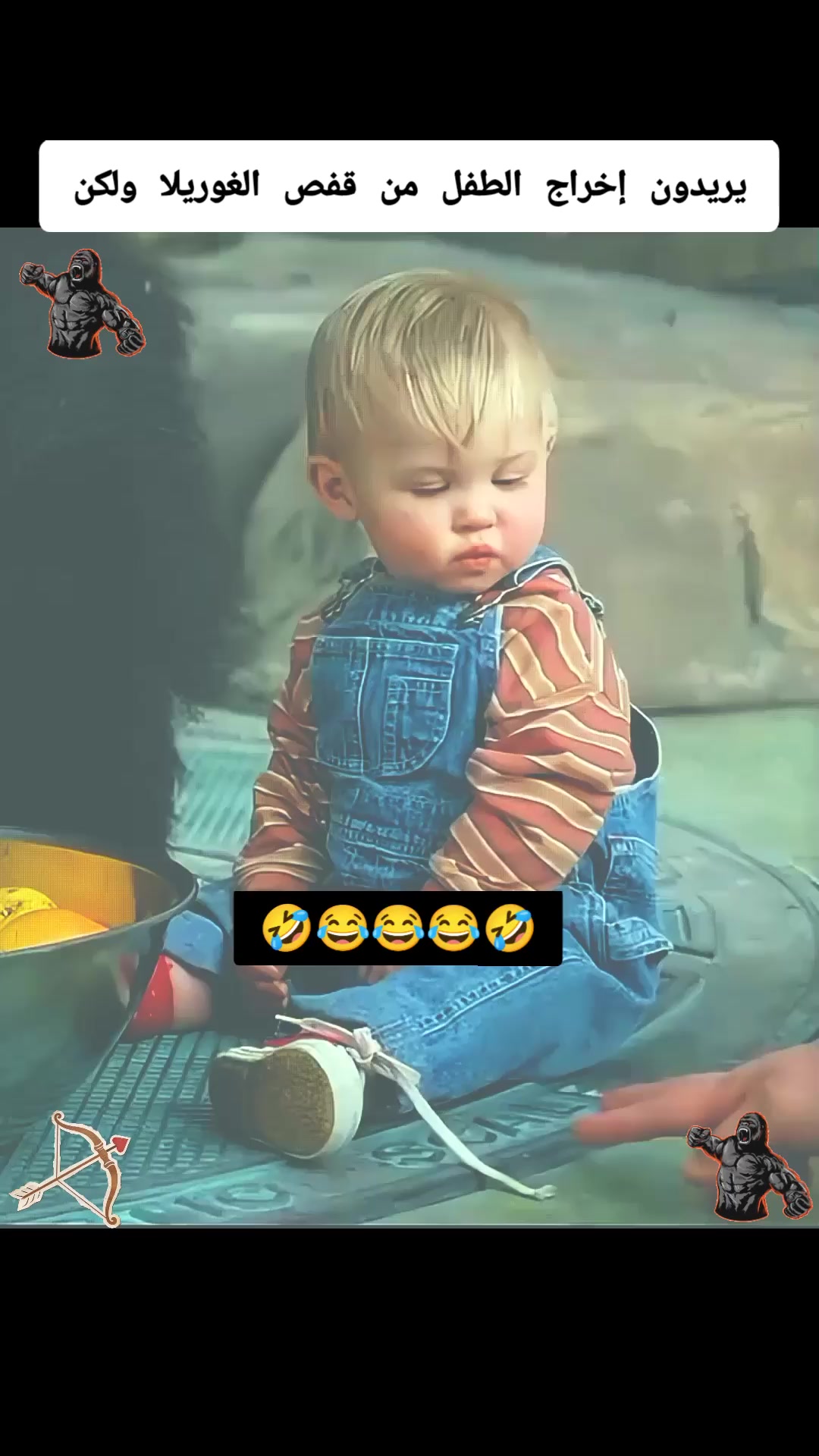 @A̸m̸r̸o̸