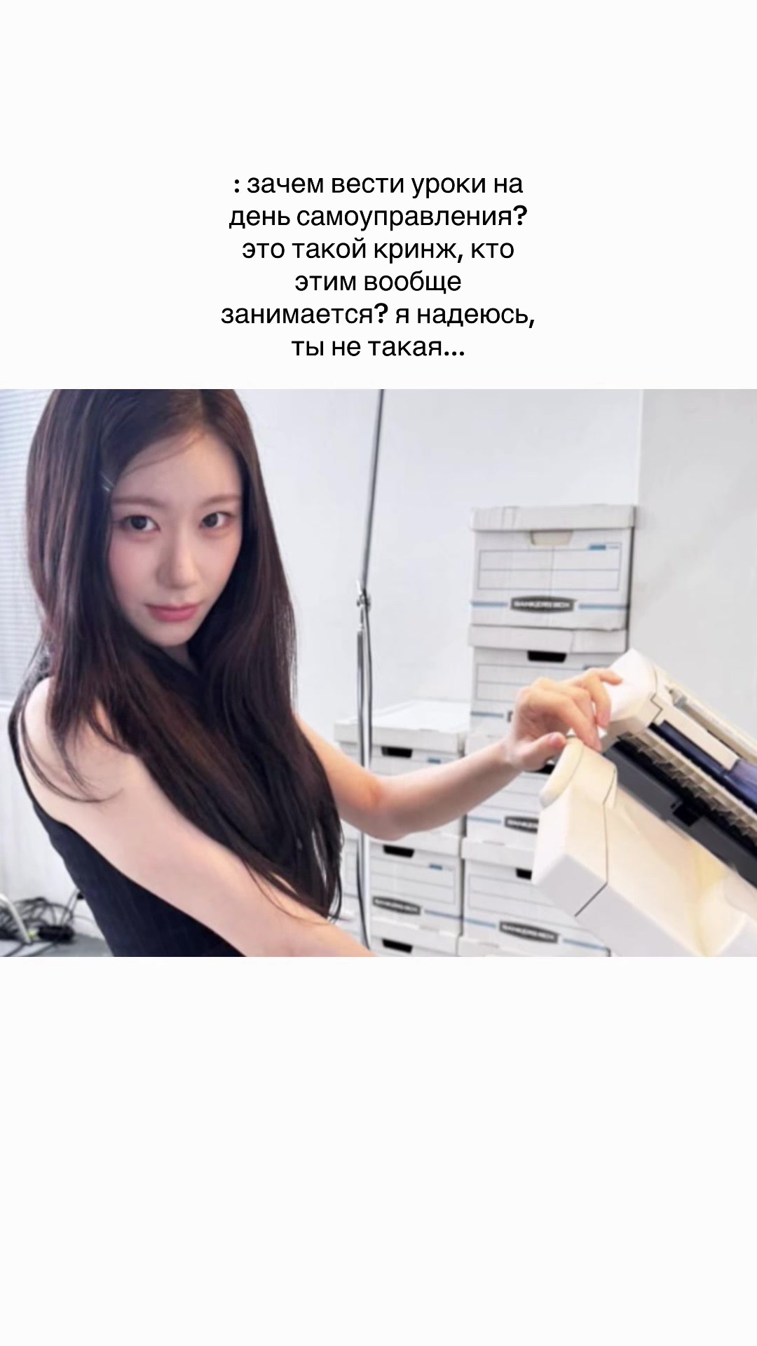 @Ная Пушиновна