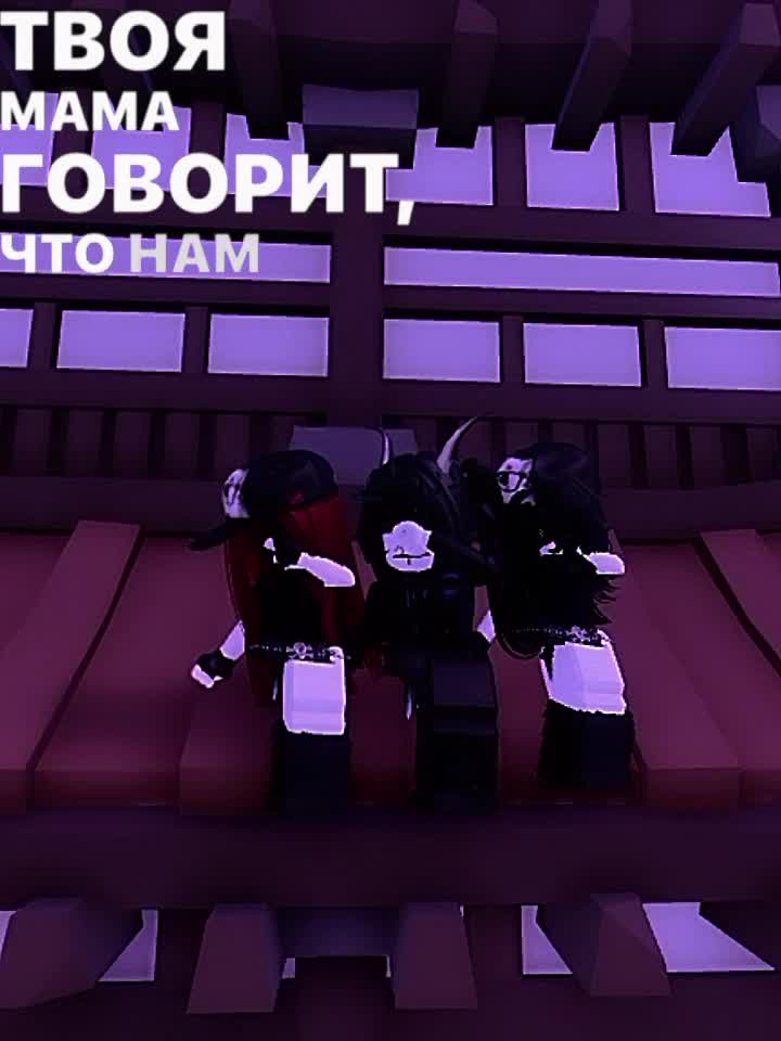 @༺ღ༒ 𝐋𝐢𝐩𝐭𝐨𝐧 ༒ღ༻