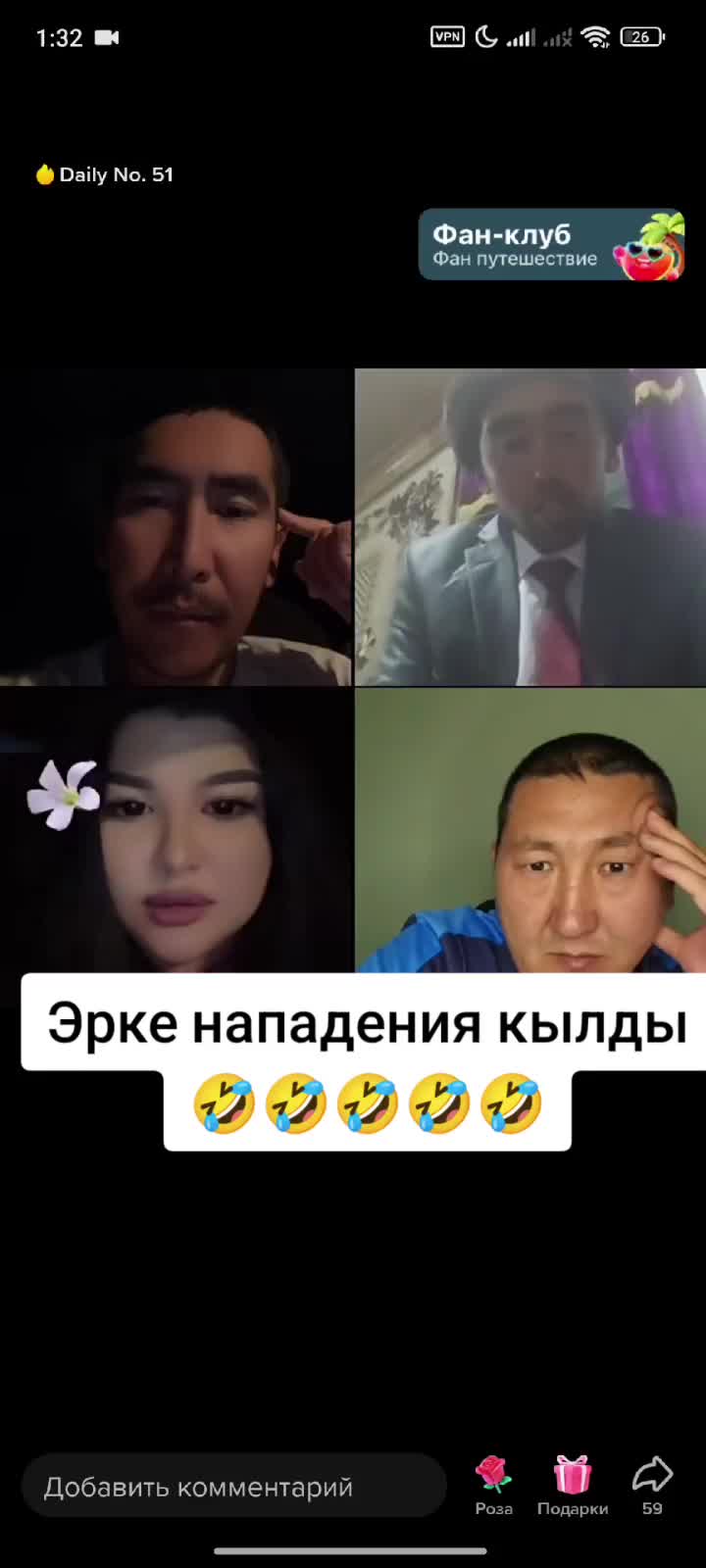 @Дикий Карышкыр🐺