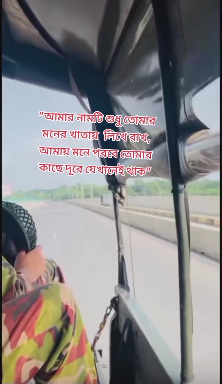@মোহাম্মদ আবির ইসলাম