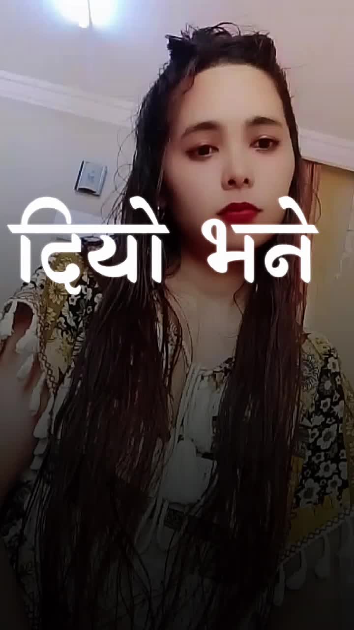 @๐ด๐ฒ ๐ณ๐ตMaya Stha
