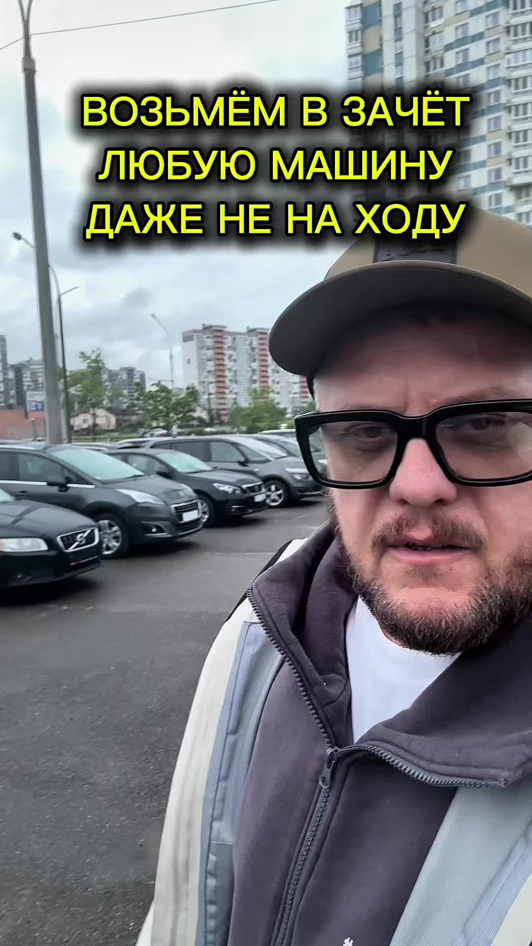 @МЕТРОПОЛЬ АВТО | МИНСК