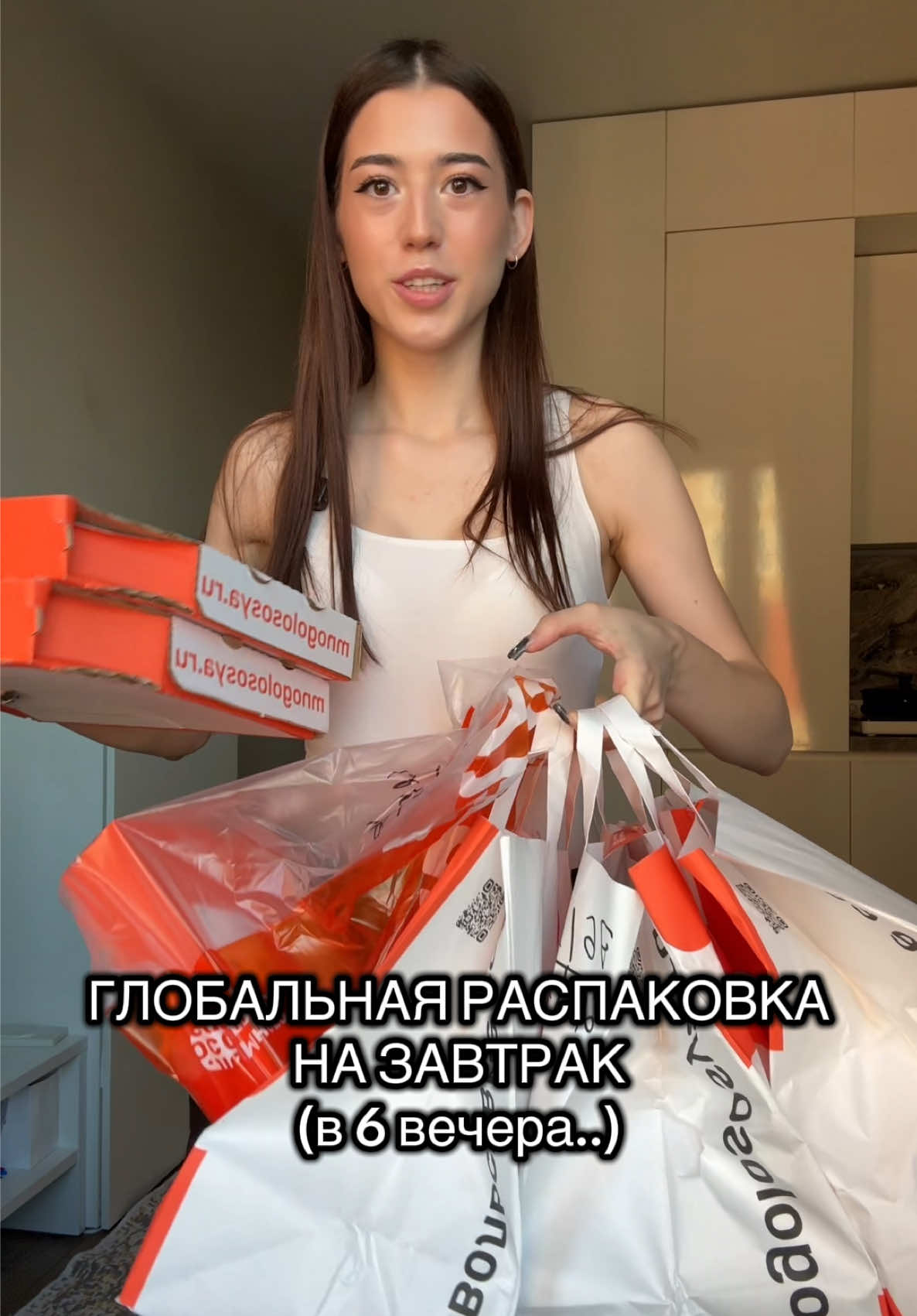 @лина гровс