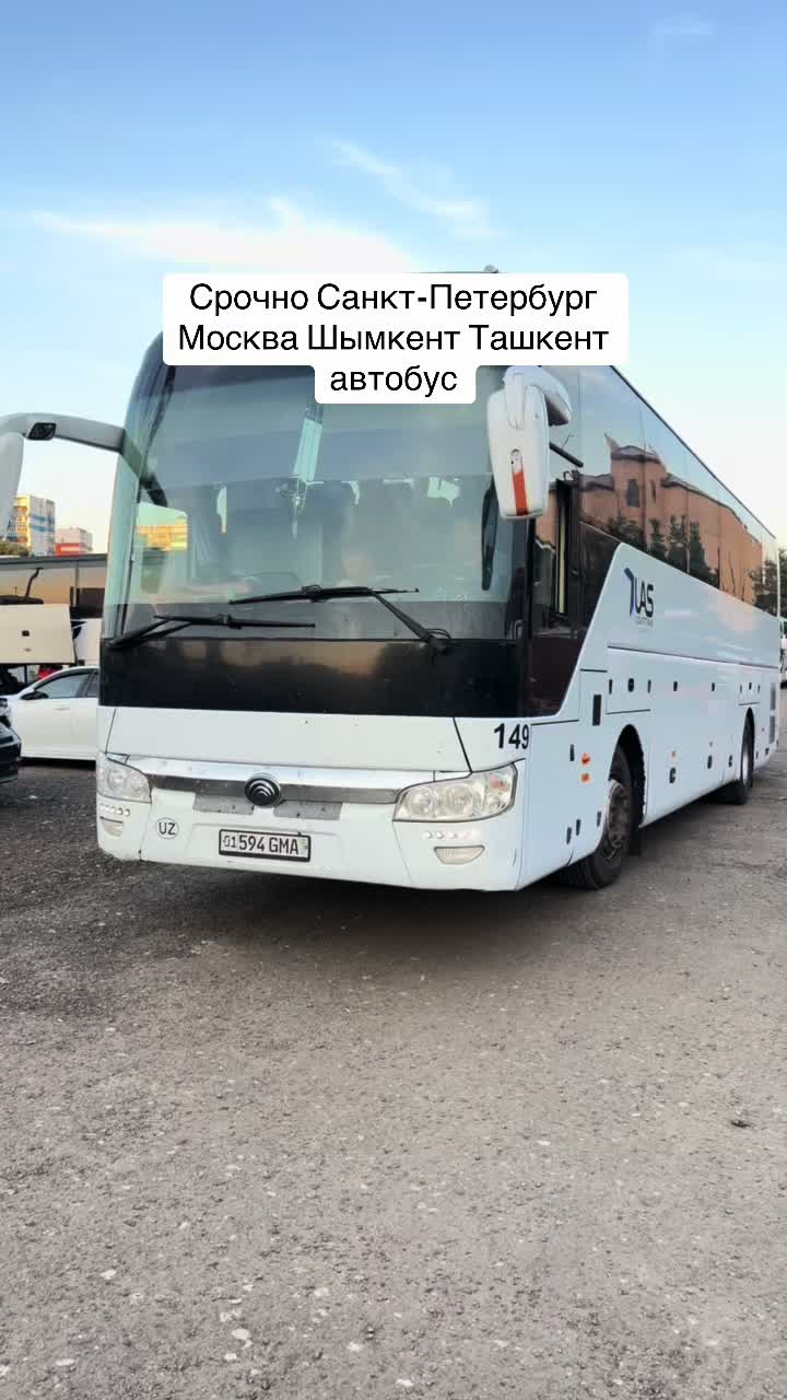 @biznismen musofir Ali