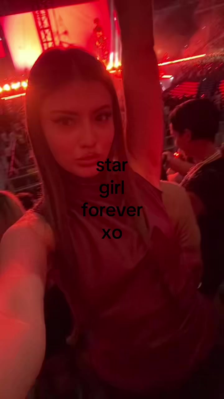 @вишли