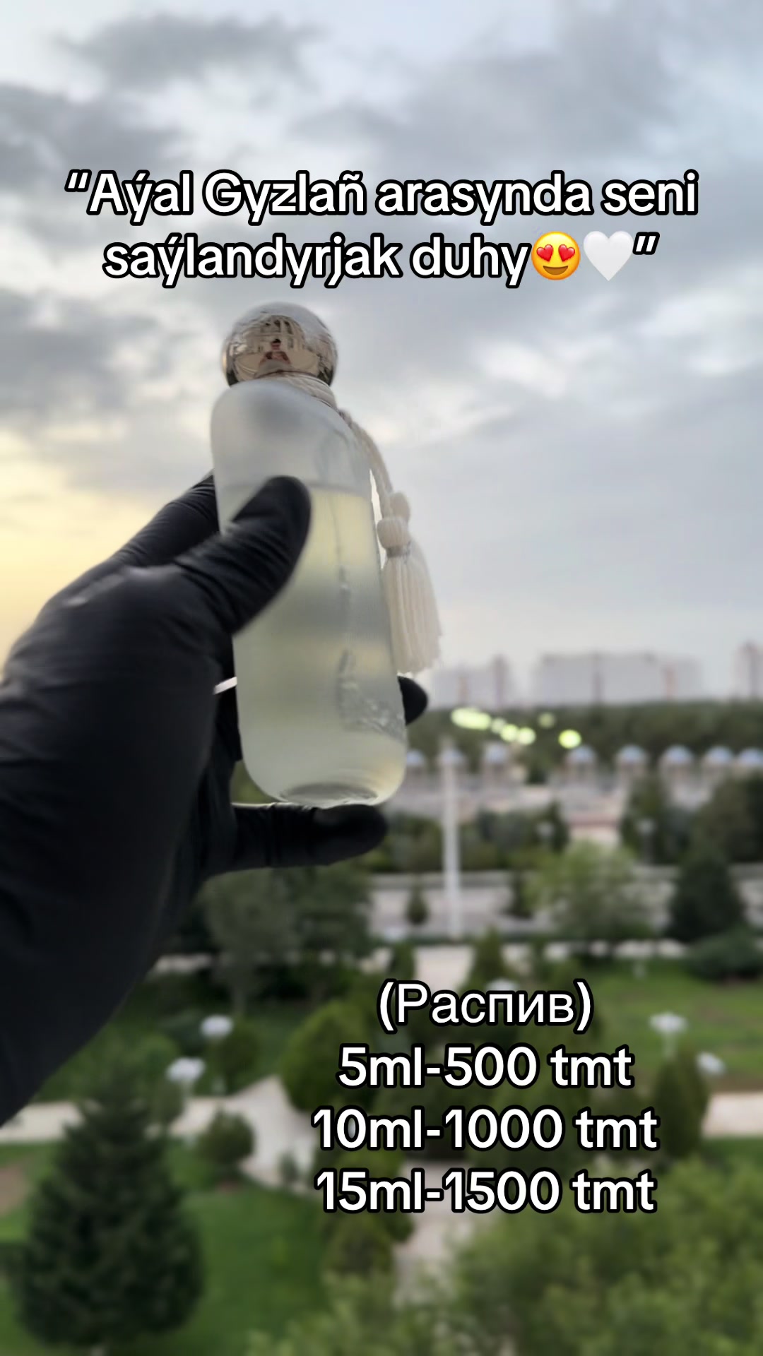 @👑Han Parfume🇹🇲