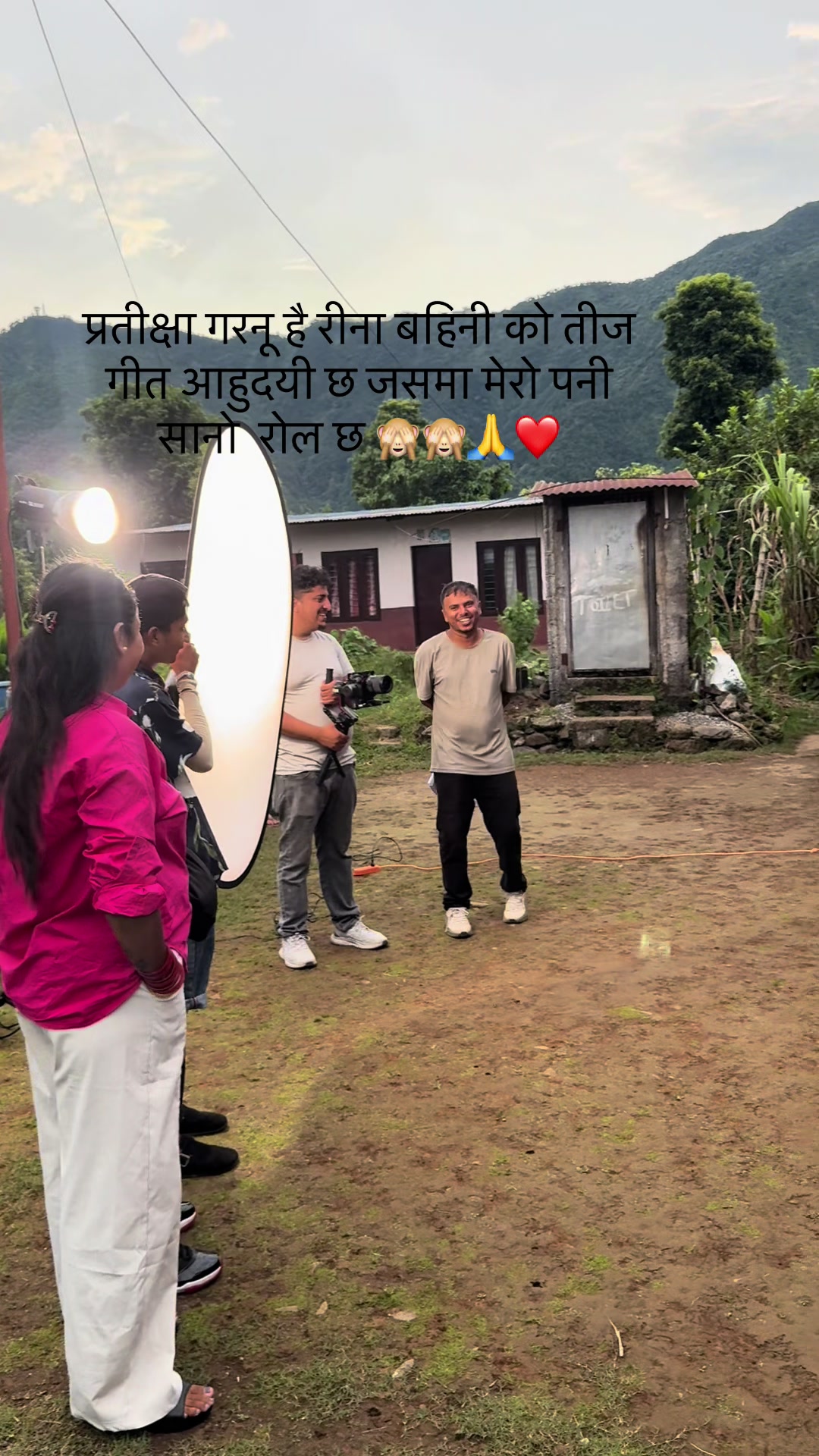 @Mina Tiwari