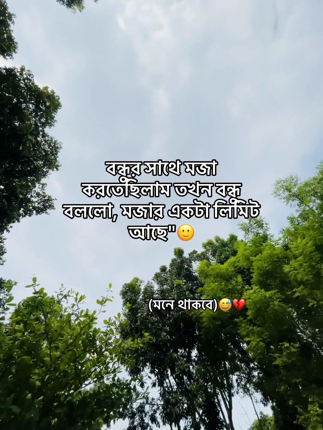 @Zι нᴀᴅ ⚡