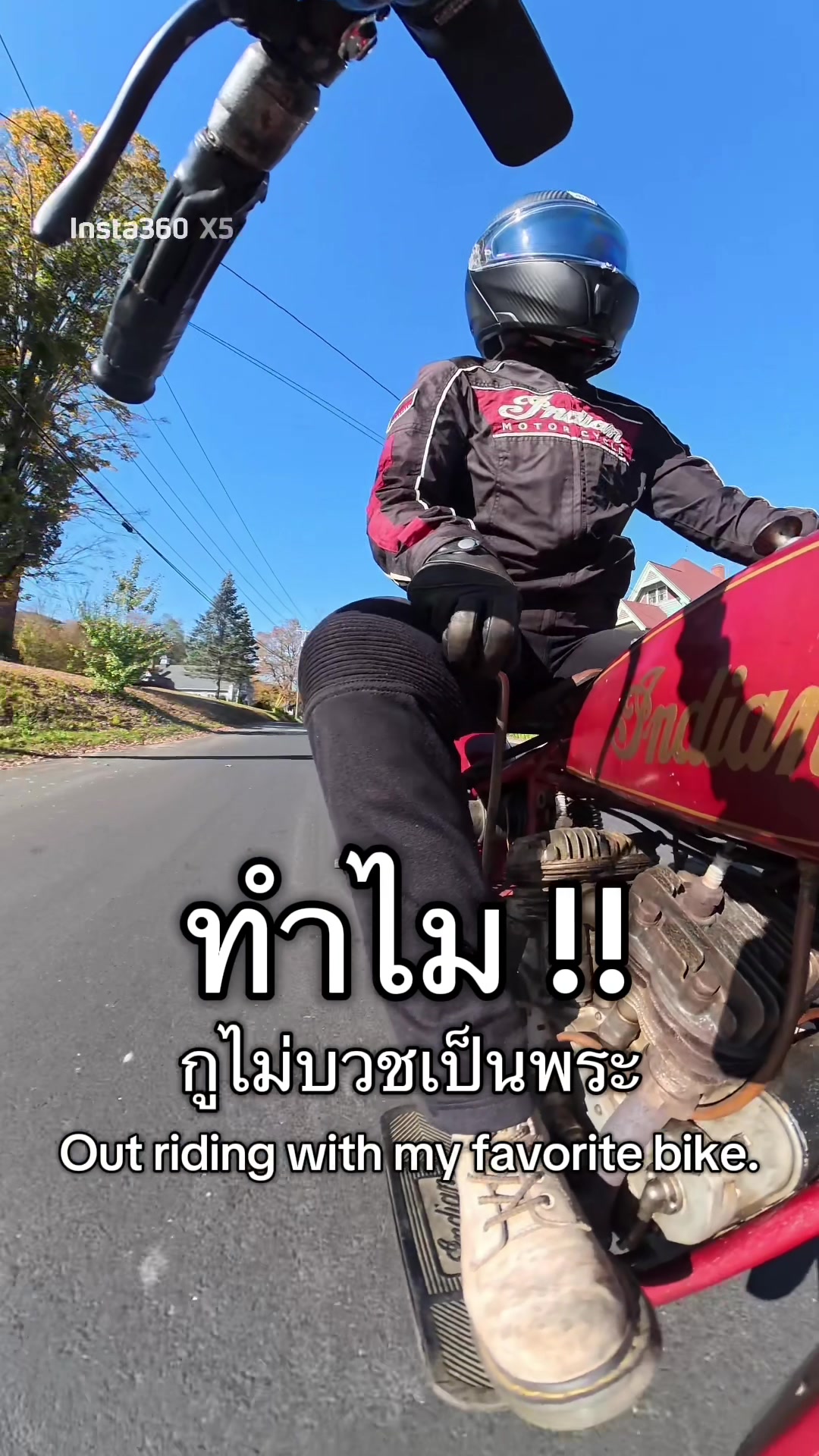 @aa_indianmotorcycle