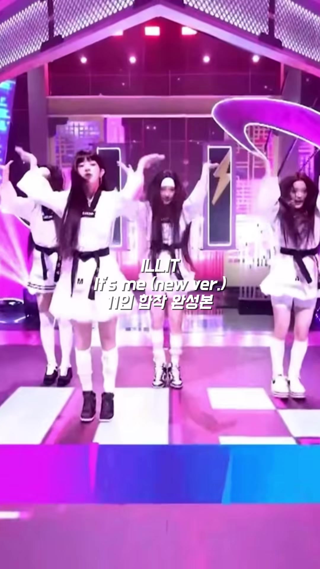 @LOVE 합작