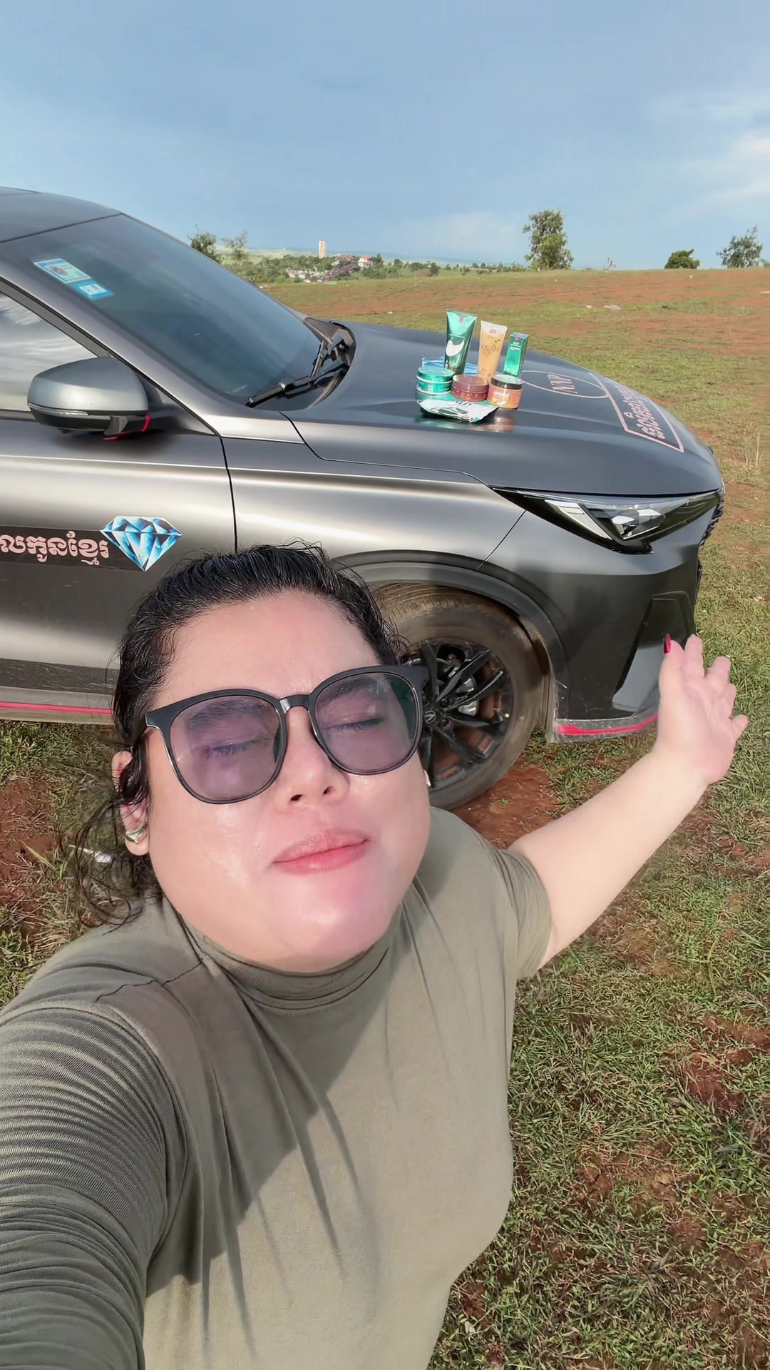 @Sreysros Susi ( អា ស៊ូសុី )