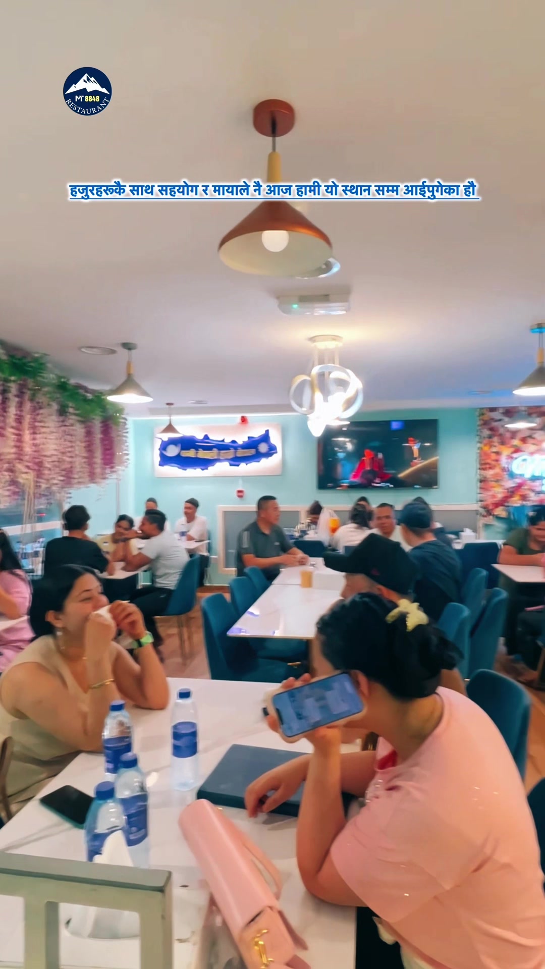 @MT 8848 RESTAURANT