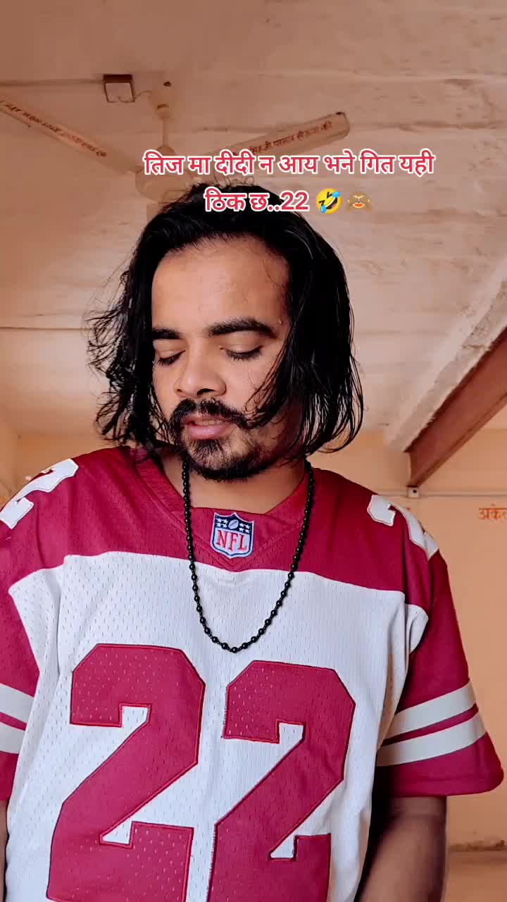 @राजिब जङ्ग क्षेत्री..22