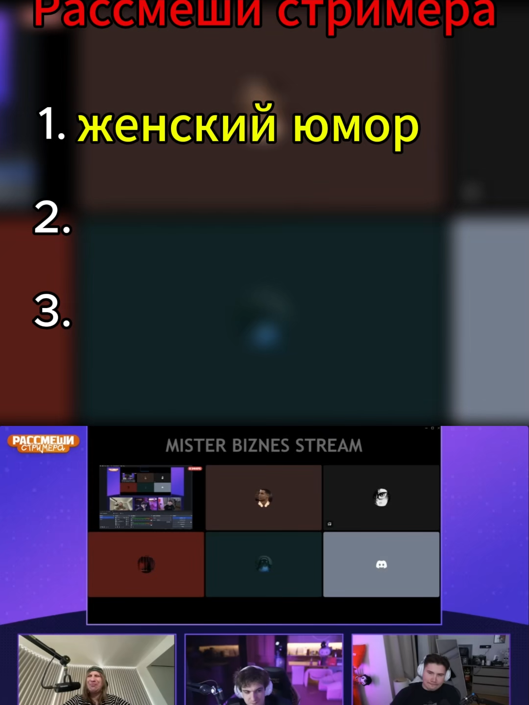 @САМЫЕ СМЕШНЫЕ НАРЕЗКИ