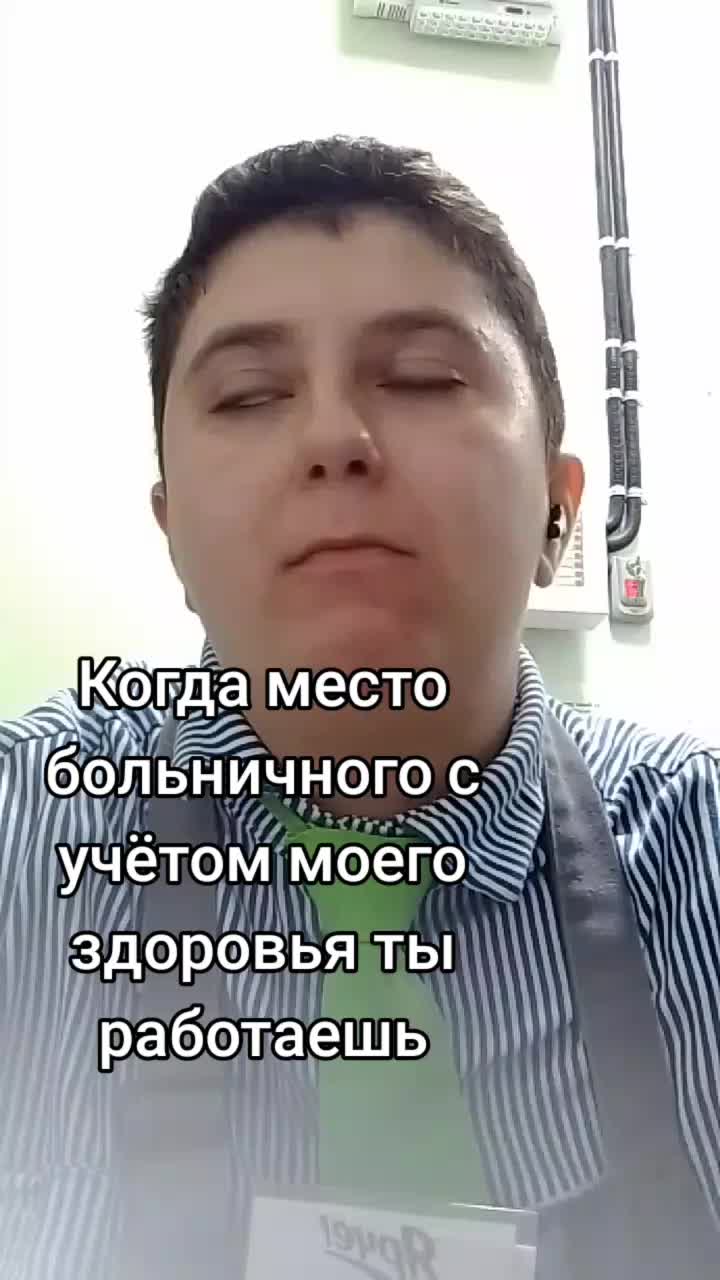 @F. A. S. 55