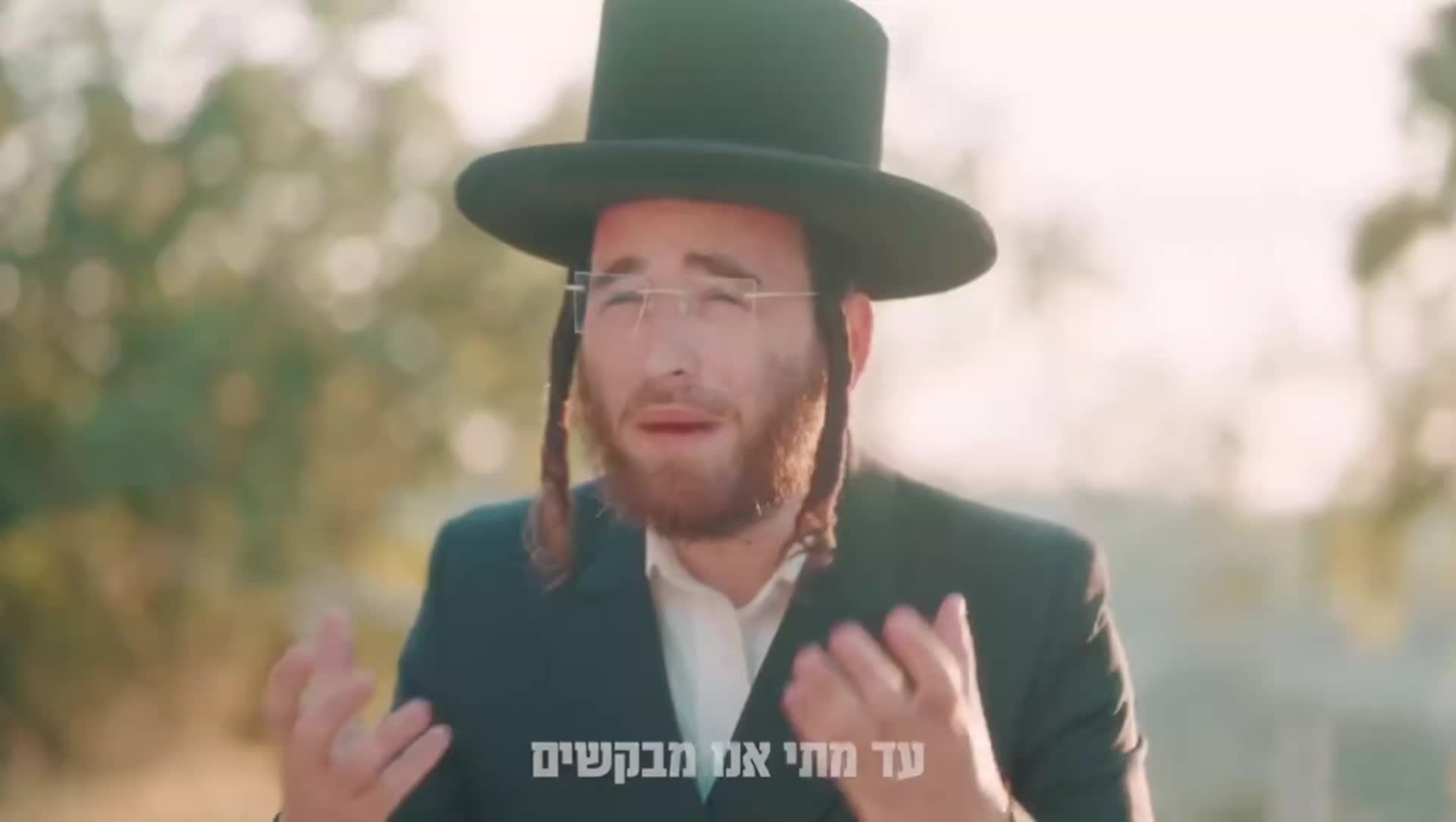 @jewishmusiconly