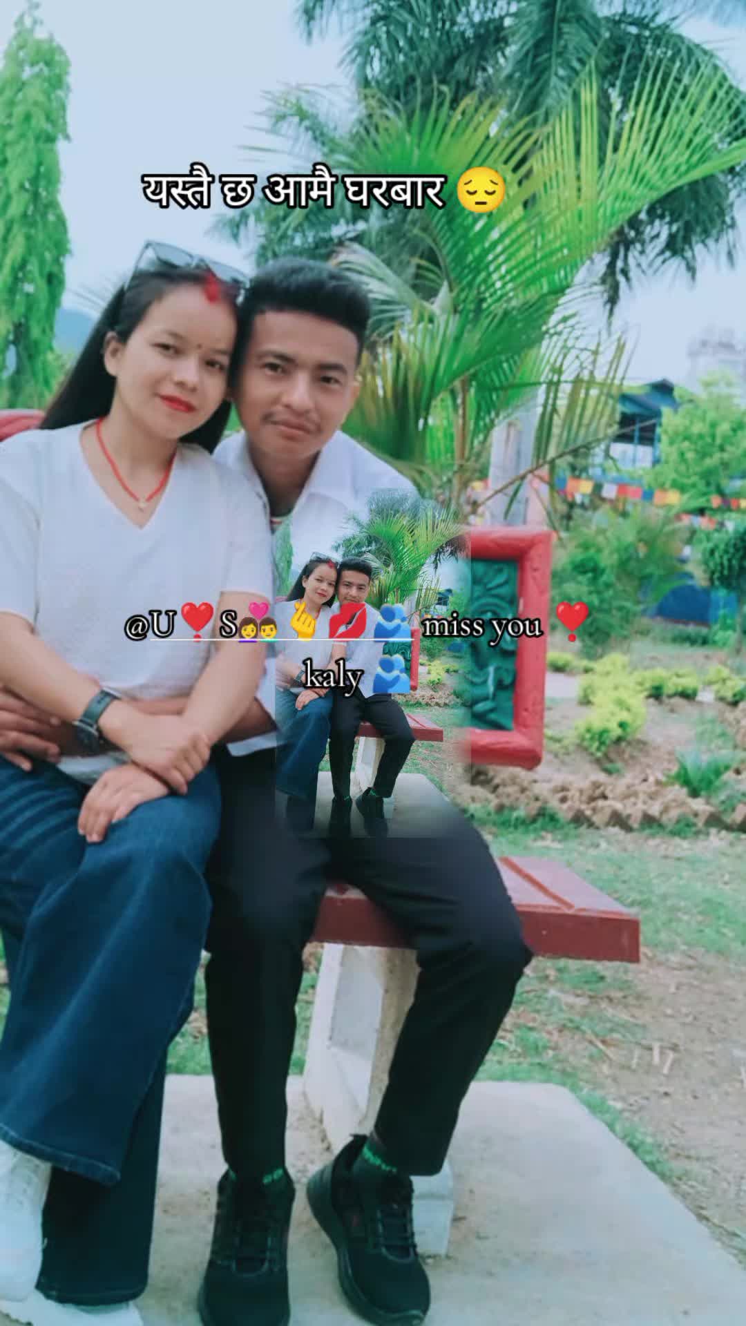 @S❣️U👩❤️👨🫰💋🫂