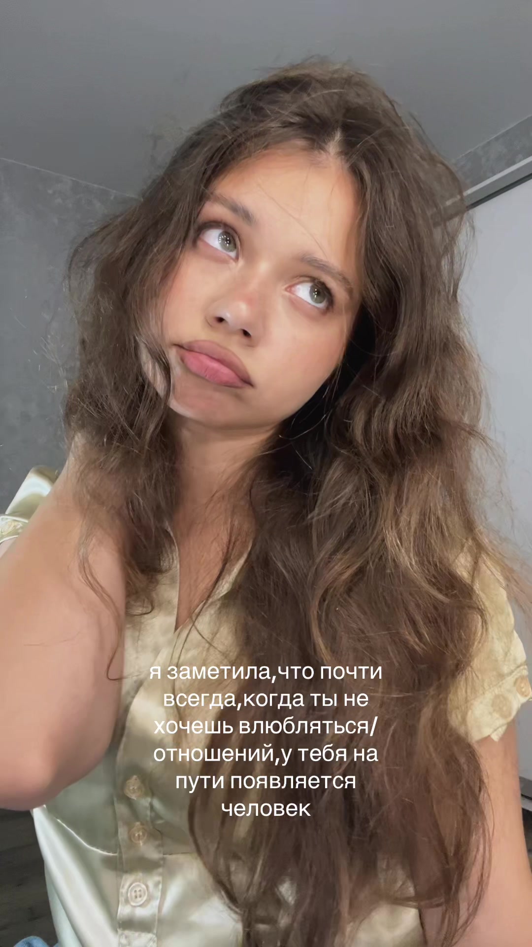 @paulina