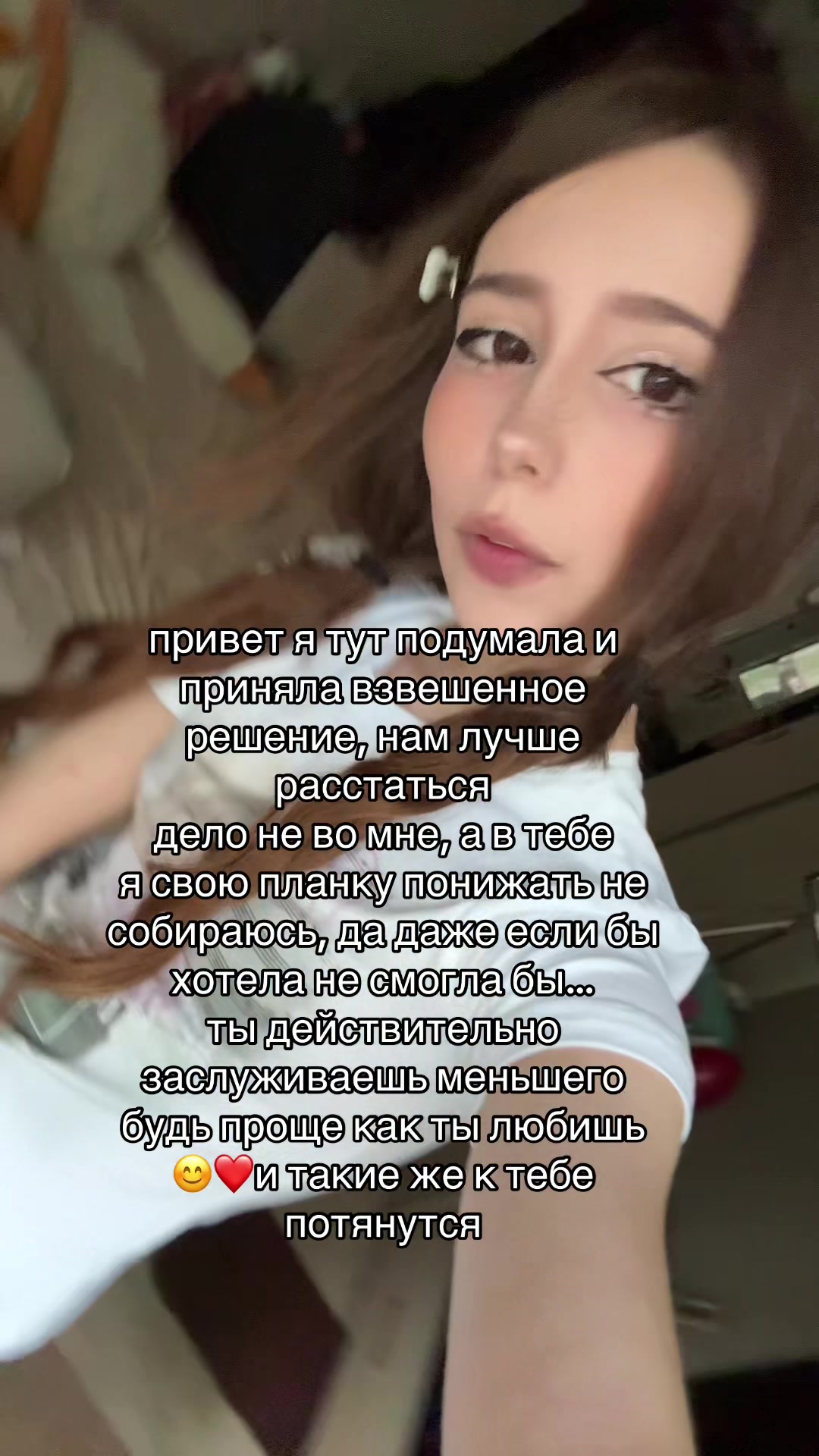 @Котя :3 😁
