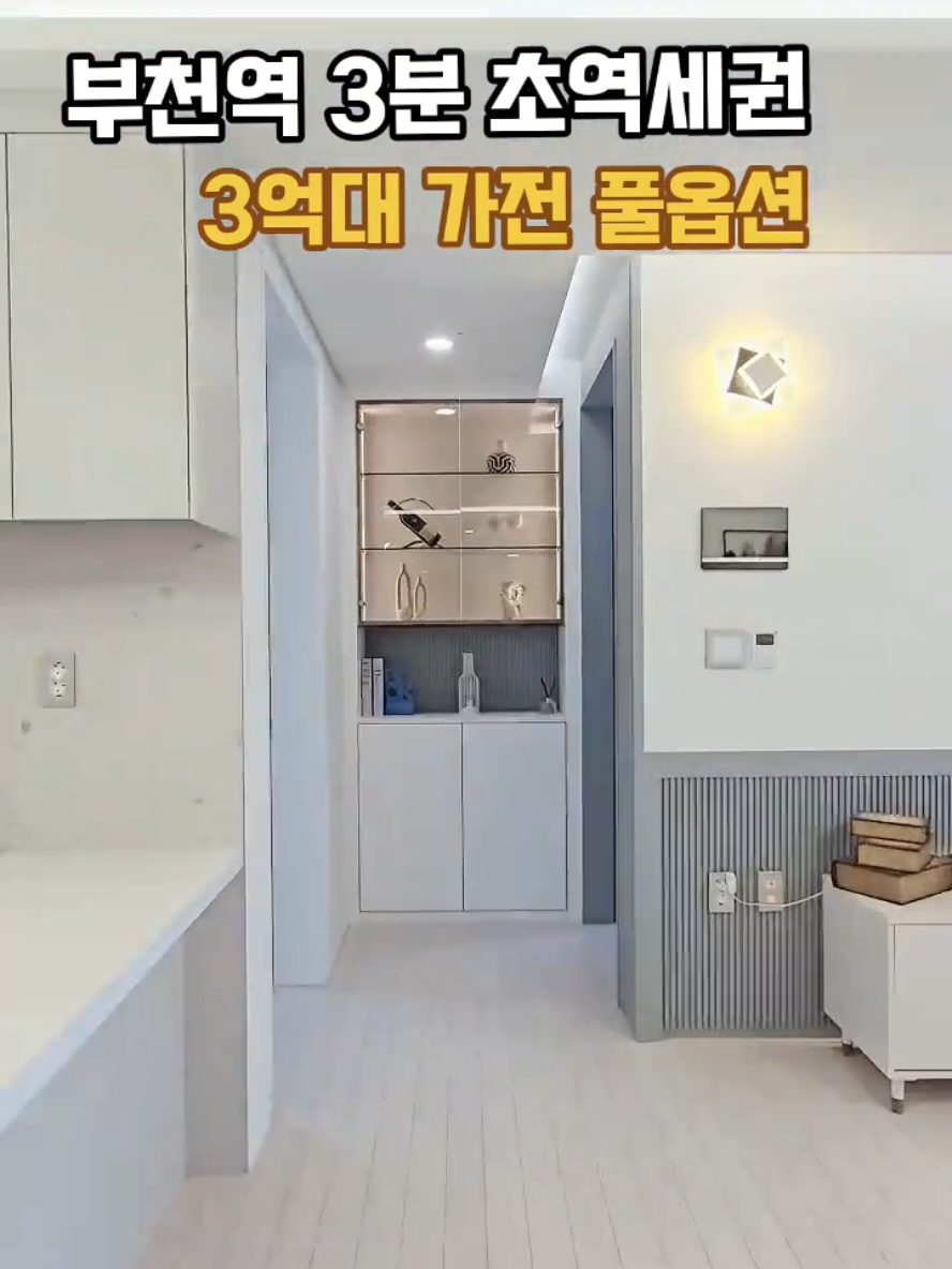 @박소연 ❤️OIO.9665.8881