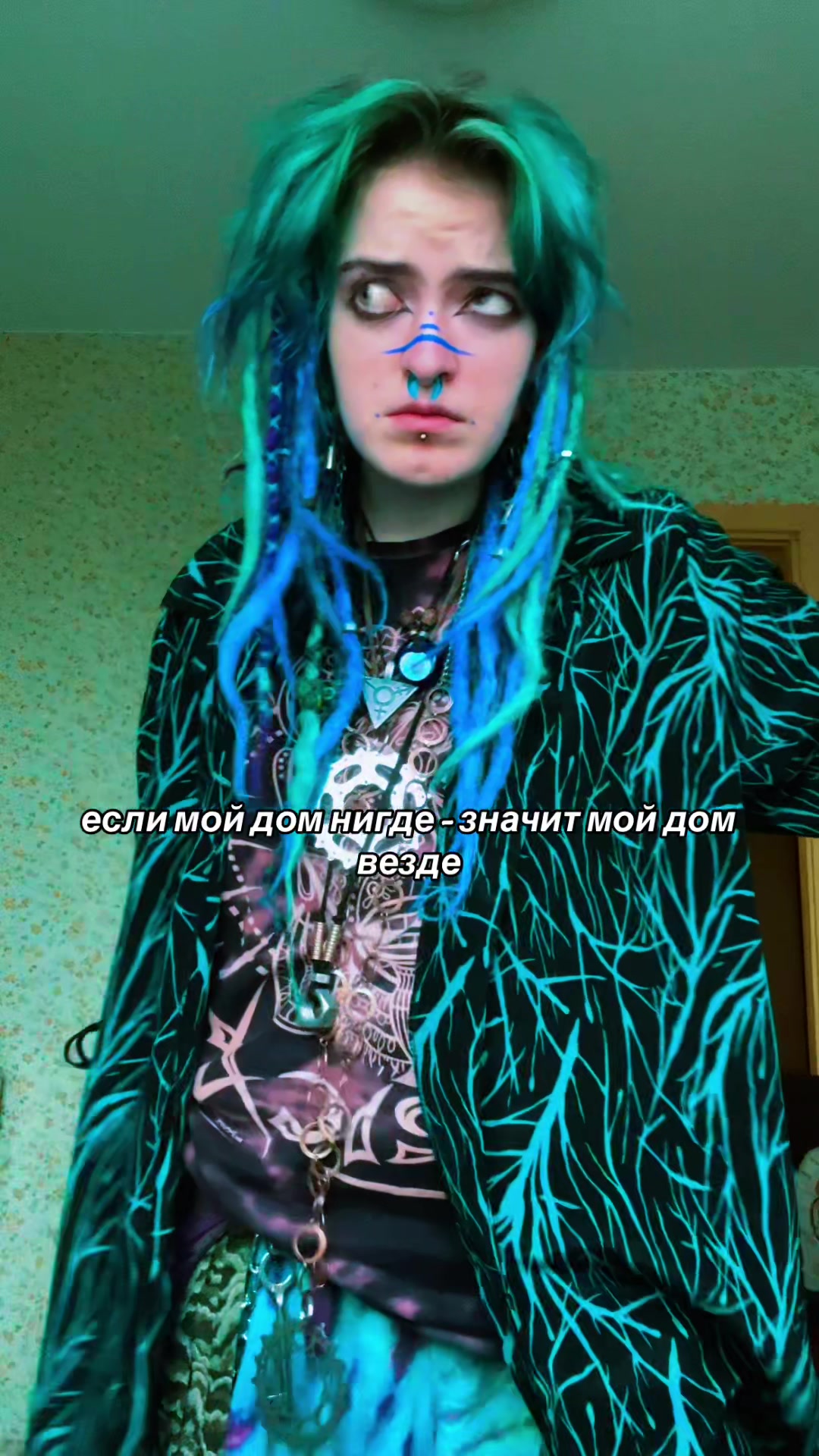 @дуремарыч