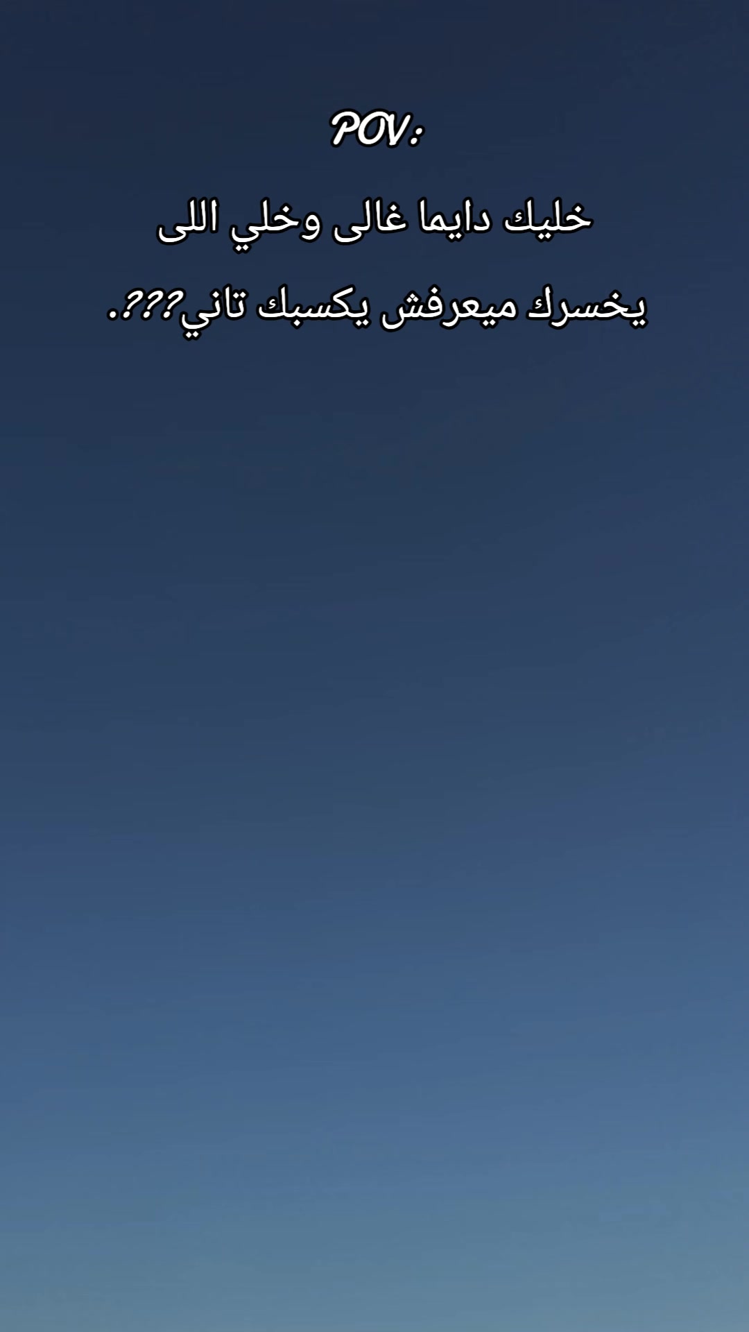 @يــــــــوســــــــف♕🦇
