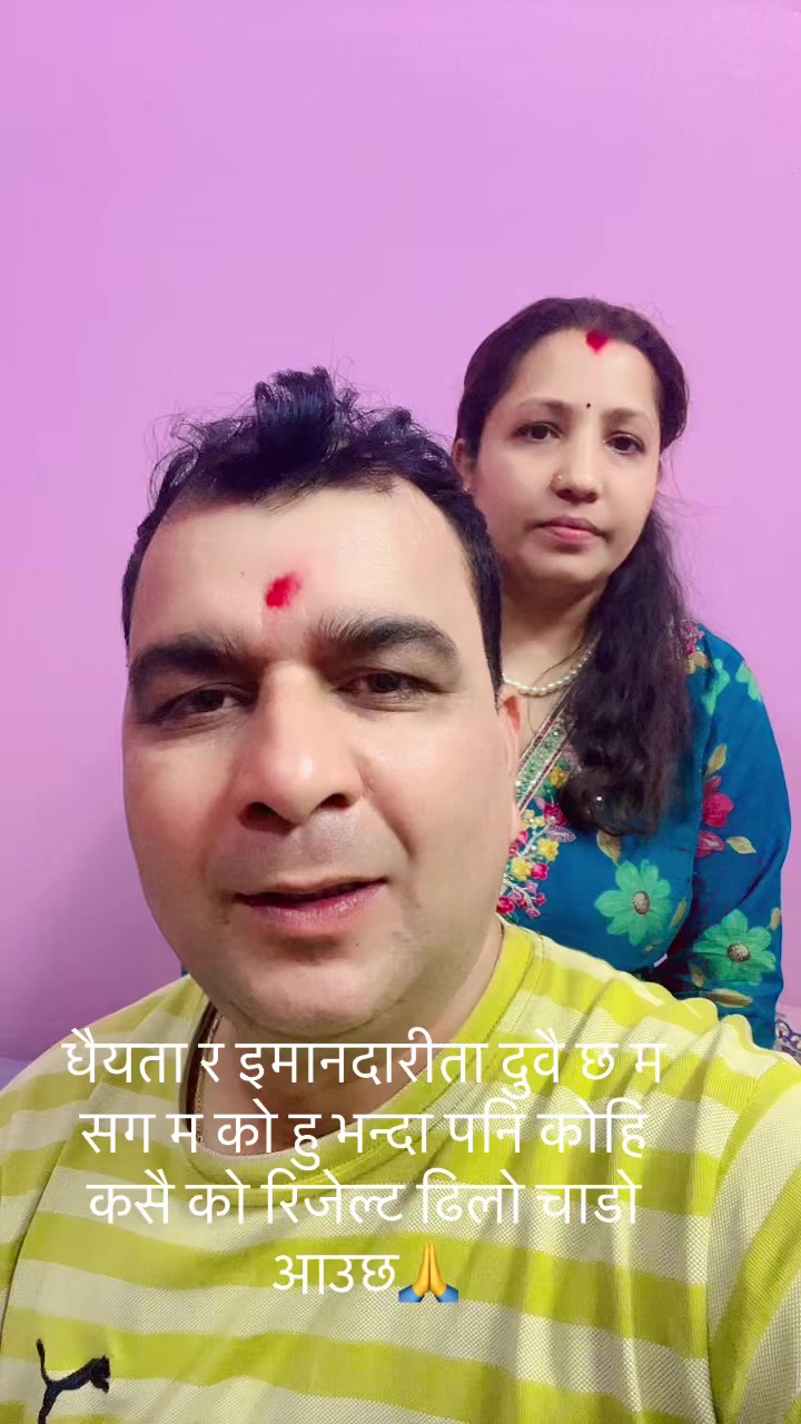 @Rajupanta