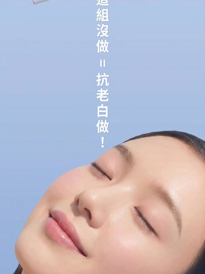@台灣屈臣氏Watsons Taiwan