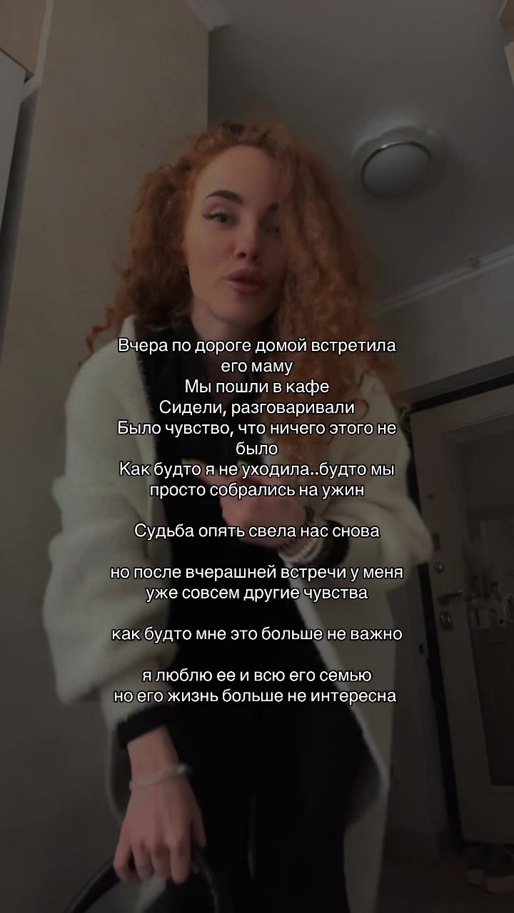 @dnevnik_mary