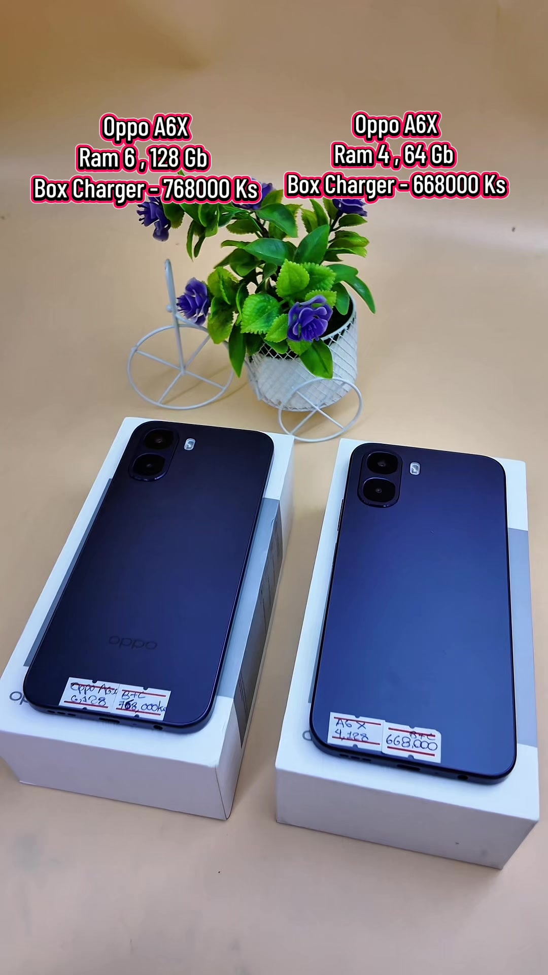 @Update Mobile