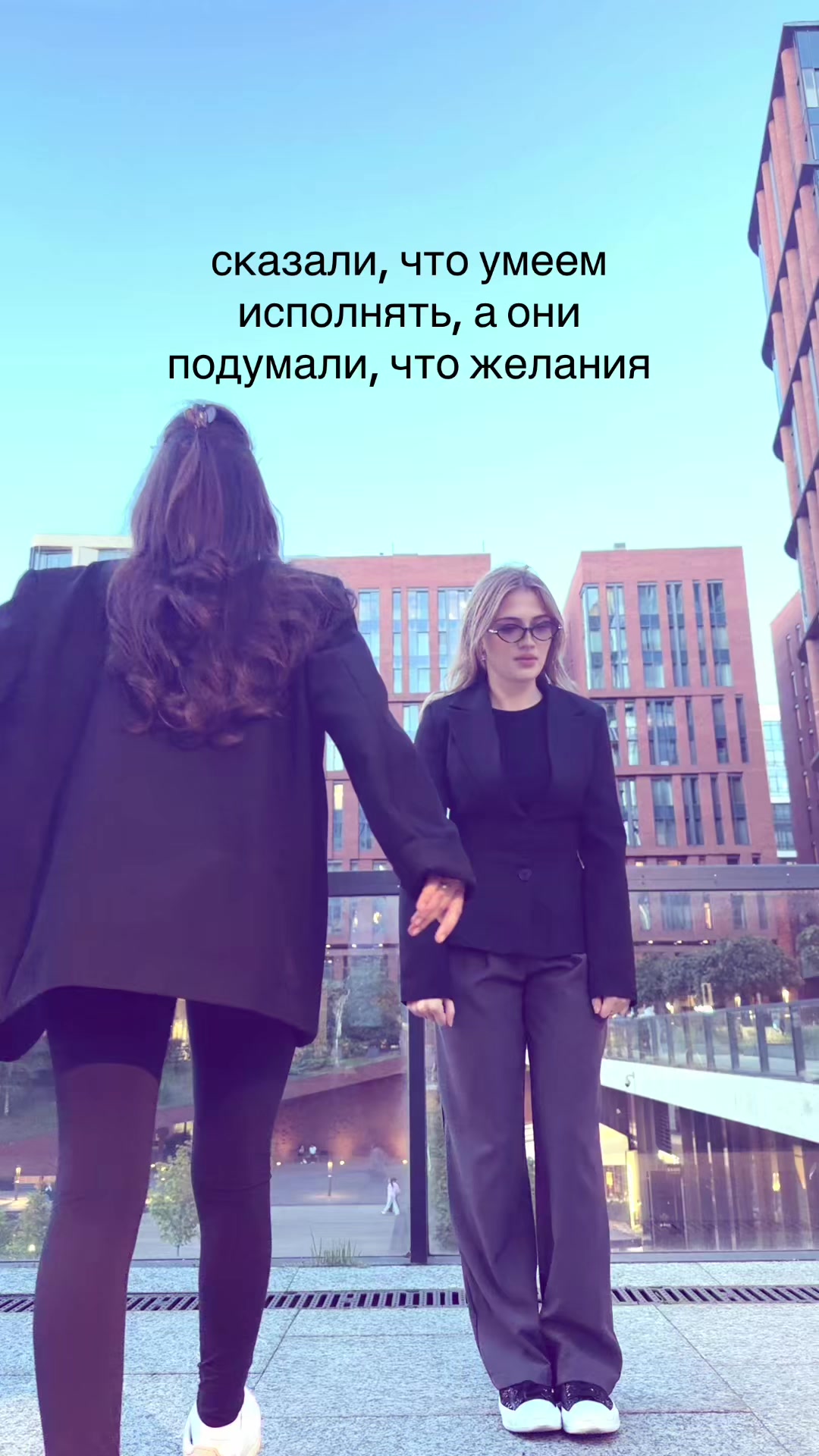 @eirawwv