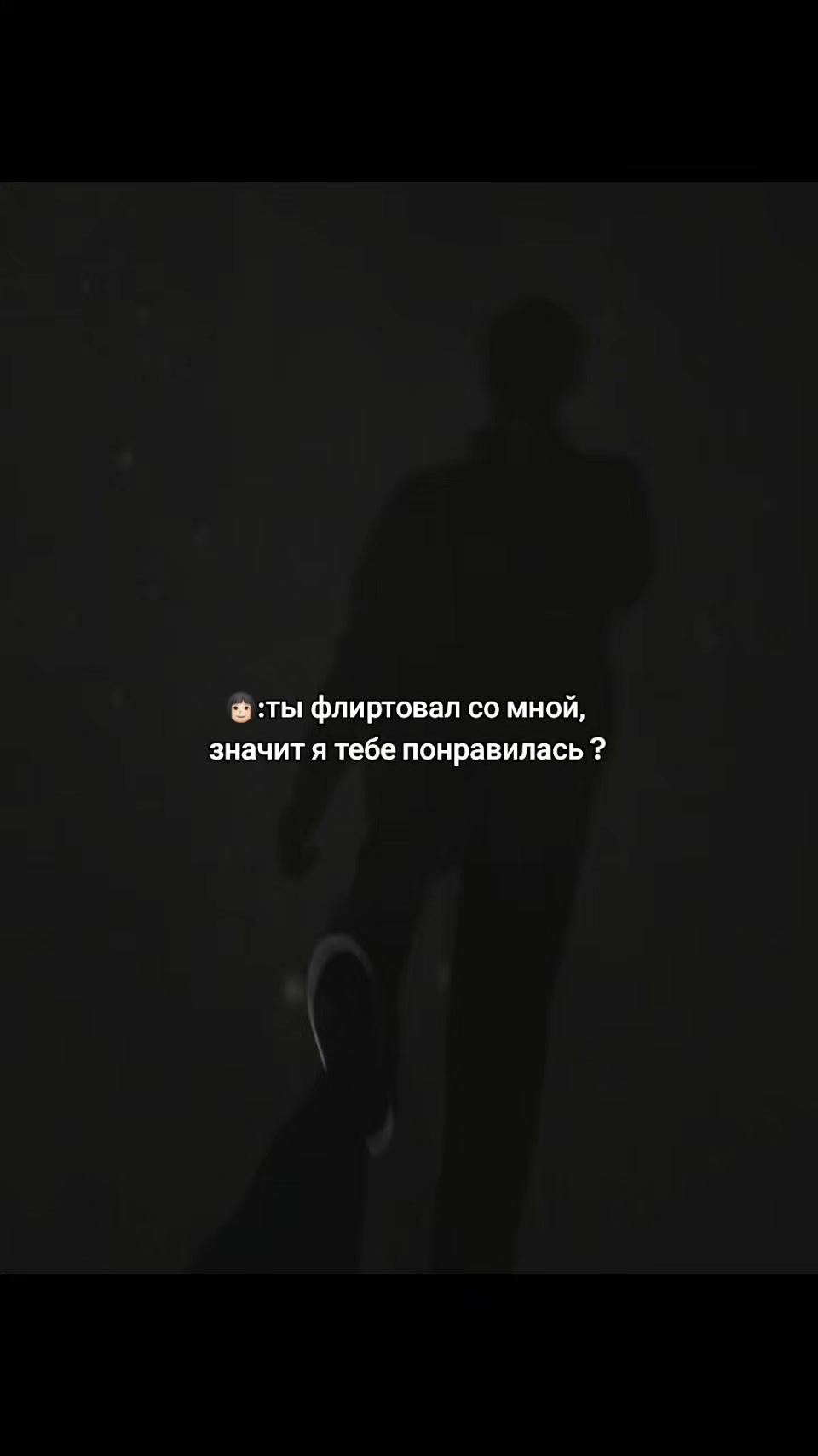 @2506