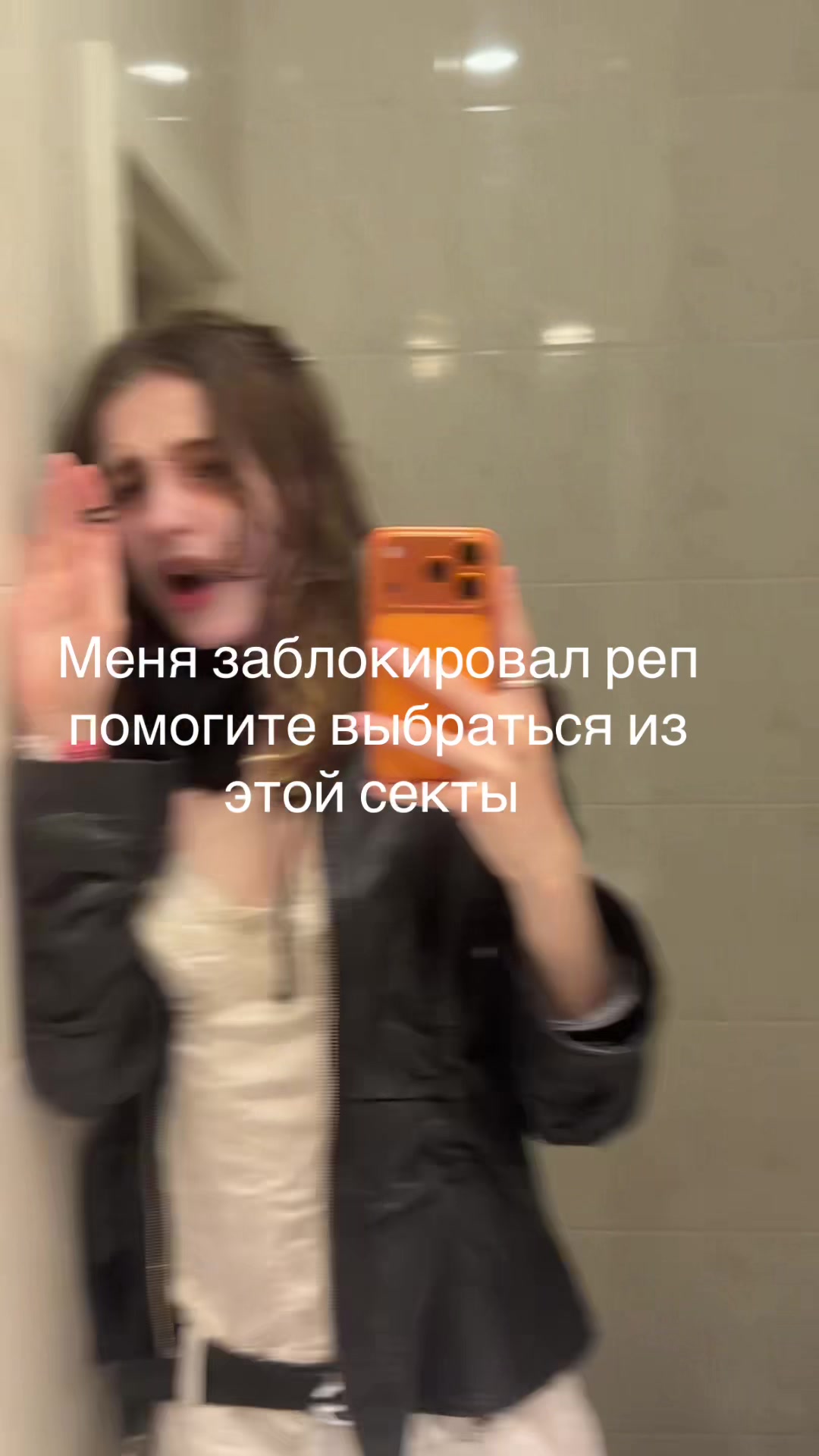 @ACHE.WO