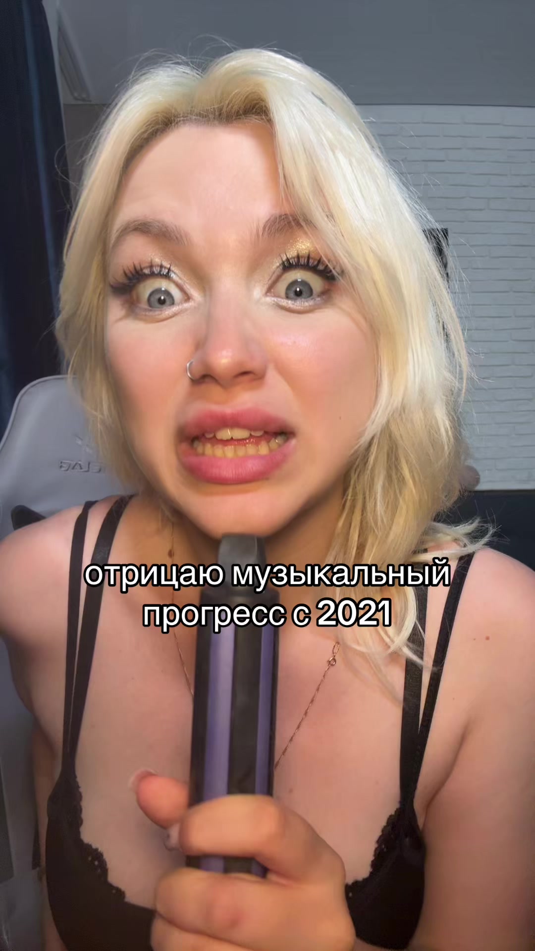 @cccliqueeee
