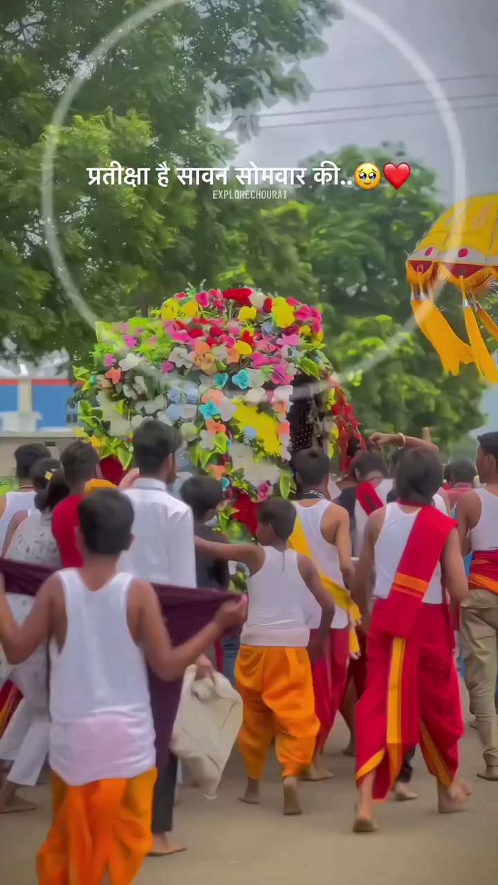 @🔱 🄼🄴🅁🄴 महादेव 🕉️