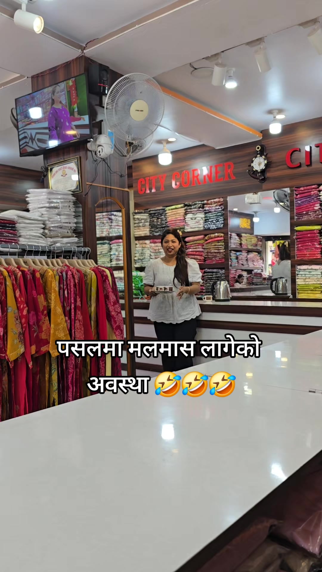 @CityCorner786 hetauda