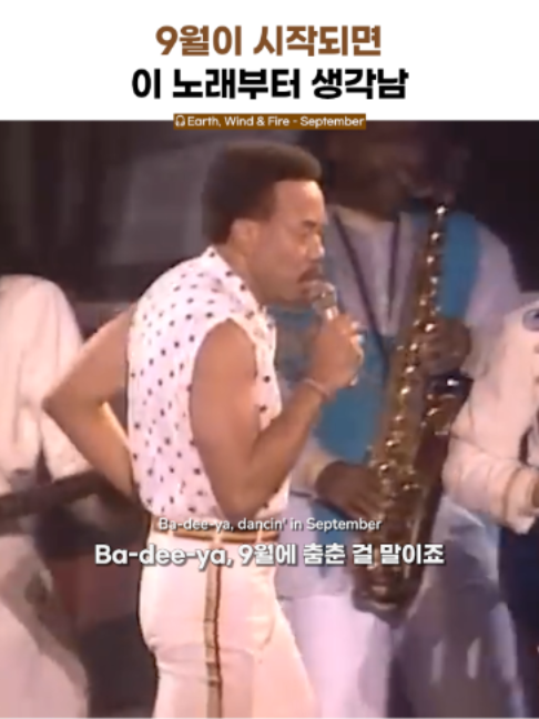@건빵뮤직 GUNBBANG MUSIC